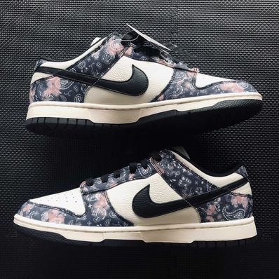 Nike Dunk Low By You & Unlocked By You (NIKEiD)