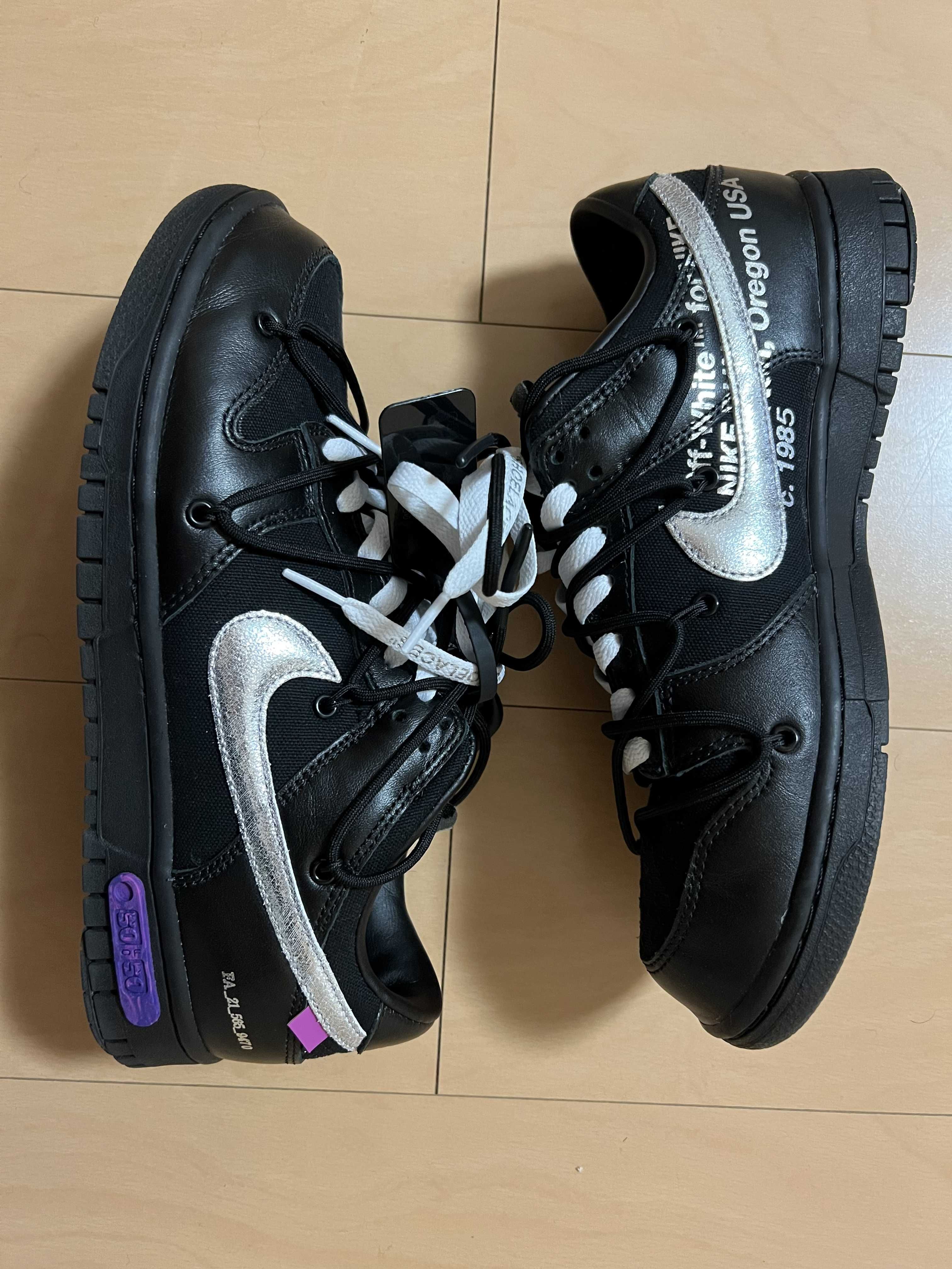 Off-White × Nike Dunk Low 1 of 50 "Lot.50"