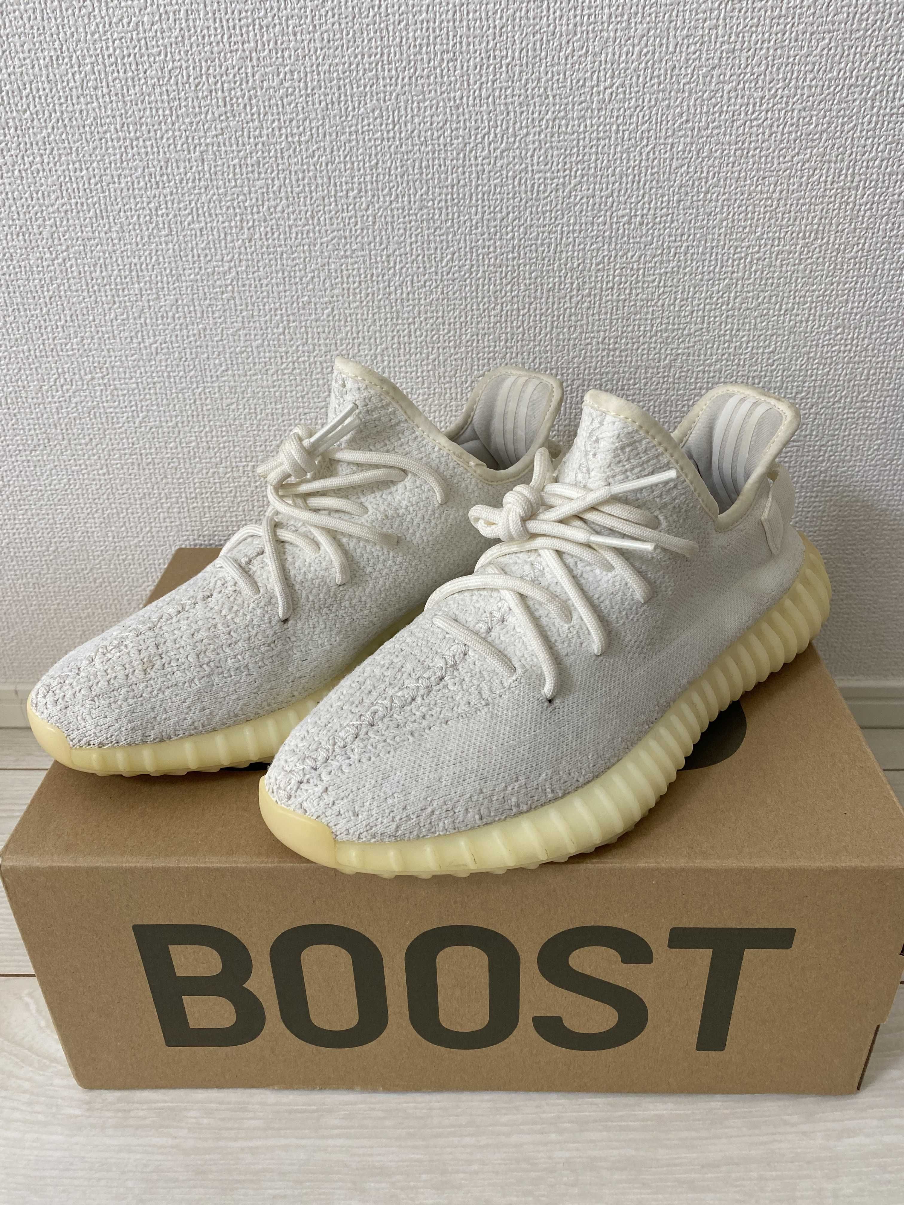 adidas YEEZY Boost 350 V2 "Cream White"