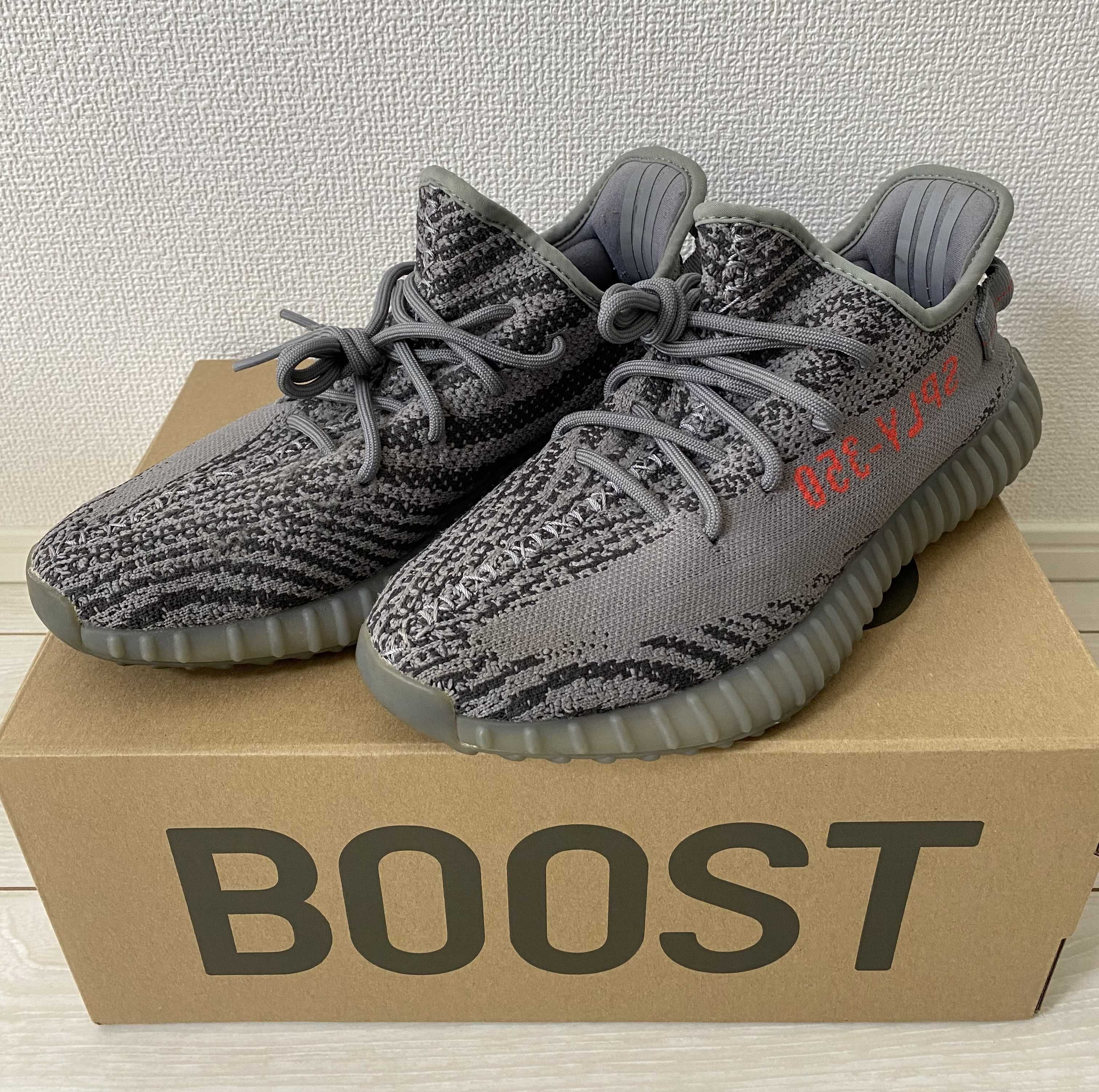 adidas Yeezy Boost 350 V2 "Grey/Bold Orange/DGH Solid Grey"