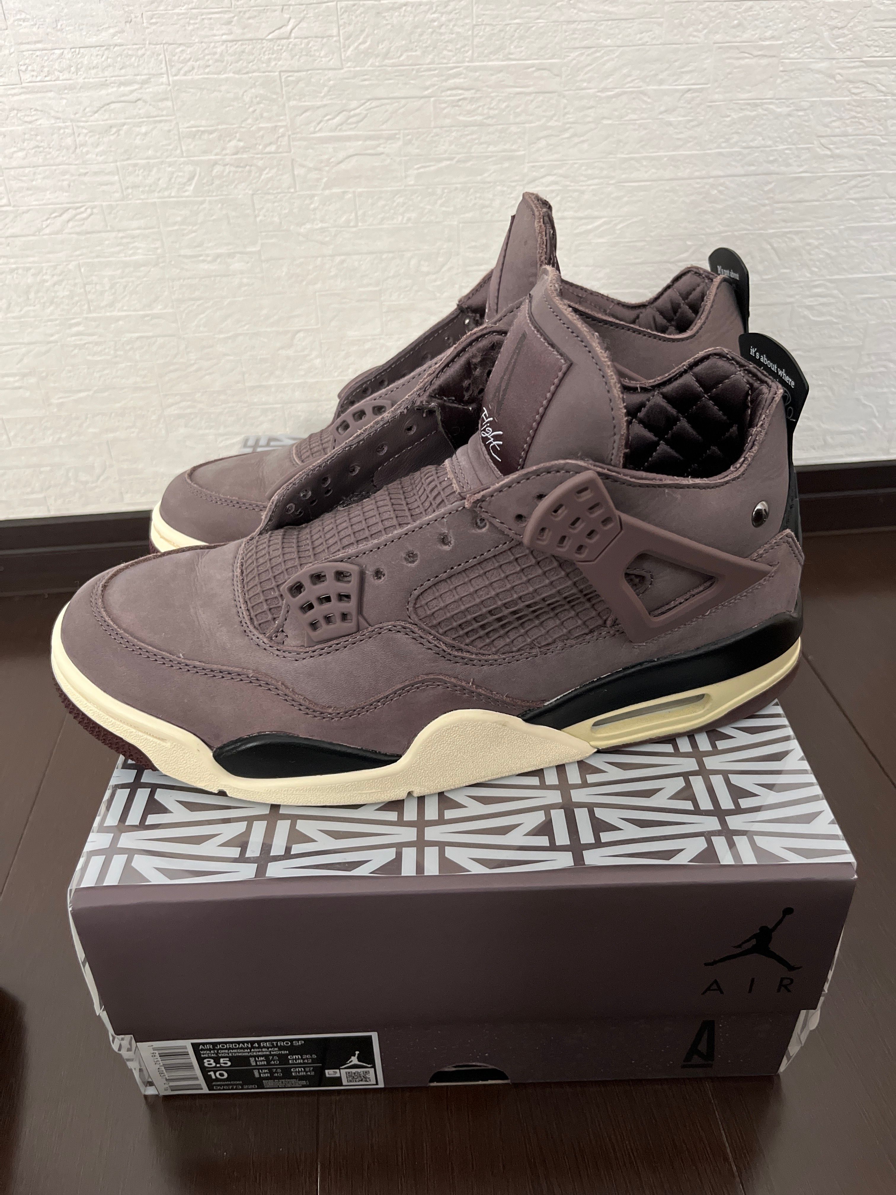 A Ma Maniere × Nike Air Jordan 4 "Violet Ore"