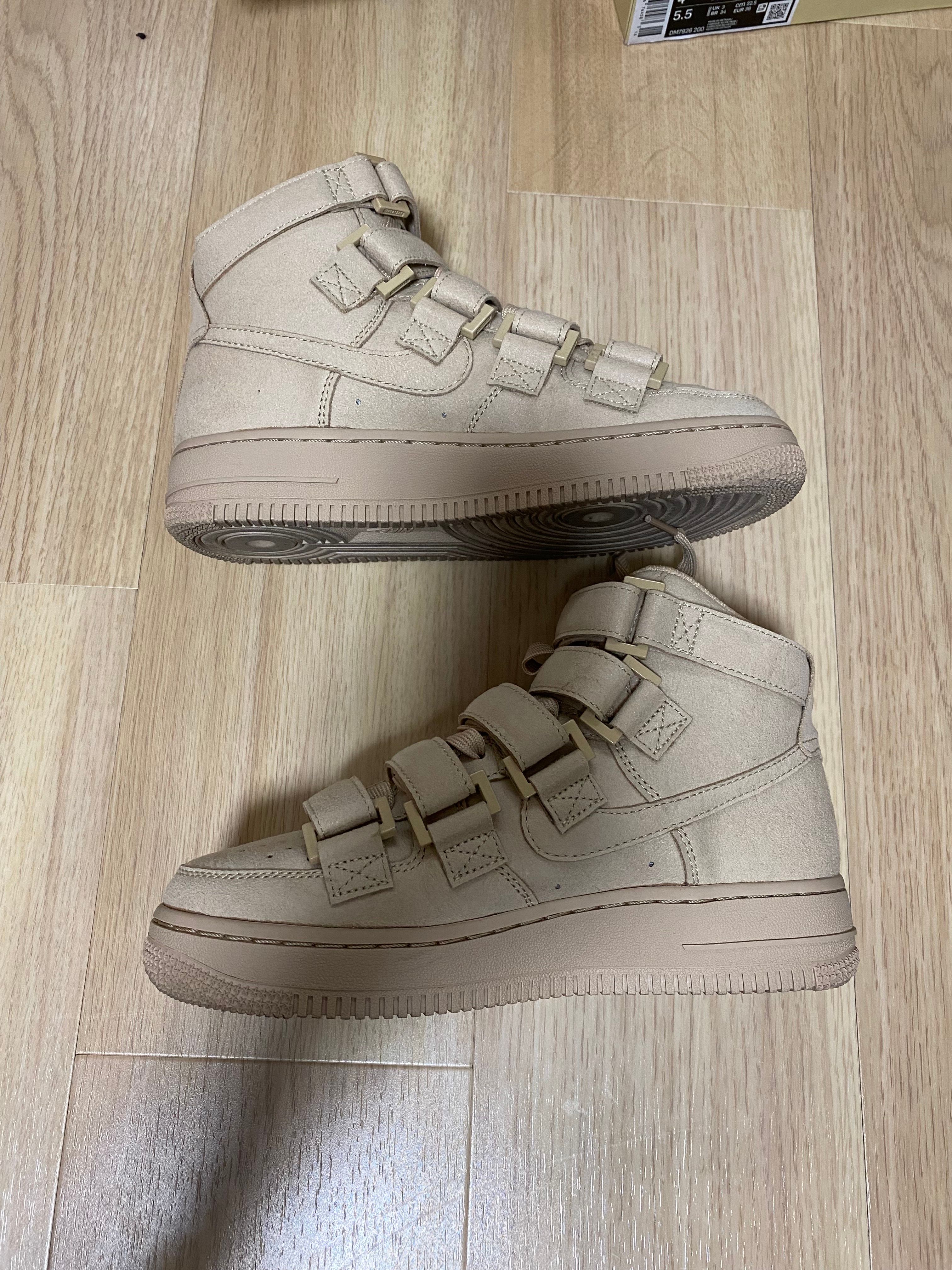 Billie Eilish × Nike Air Force 1 High '07 SP "Mushroom"