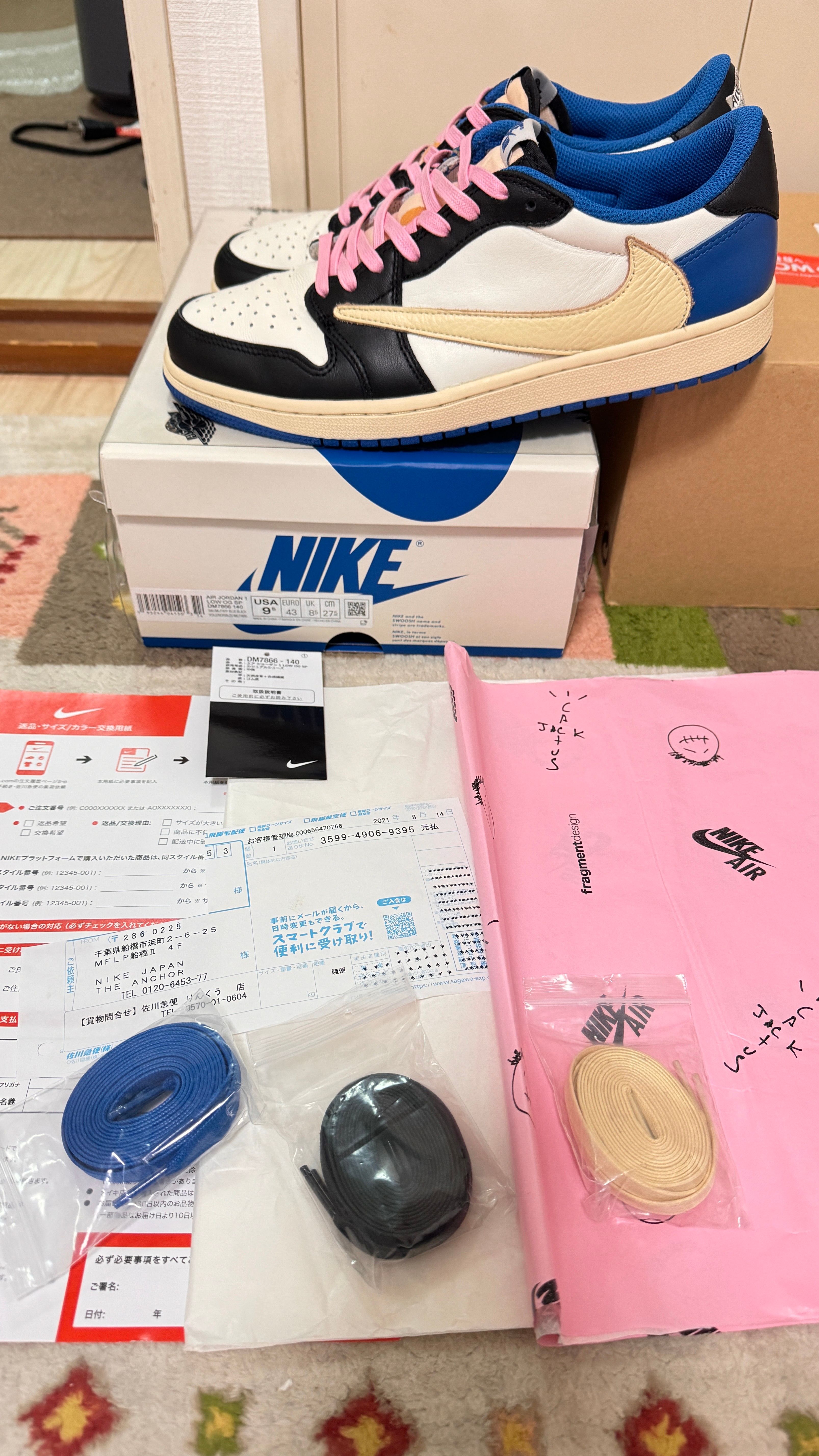 Travis Scott × fragment design × Nike Air Jordan 1 Low OG SP "Military Blue"