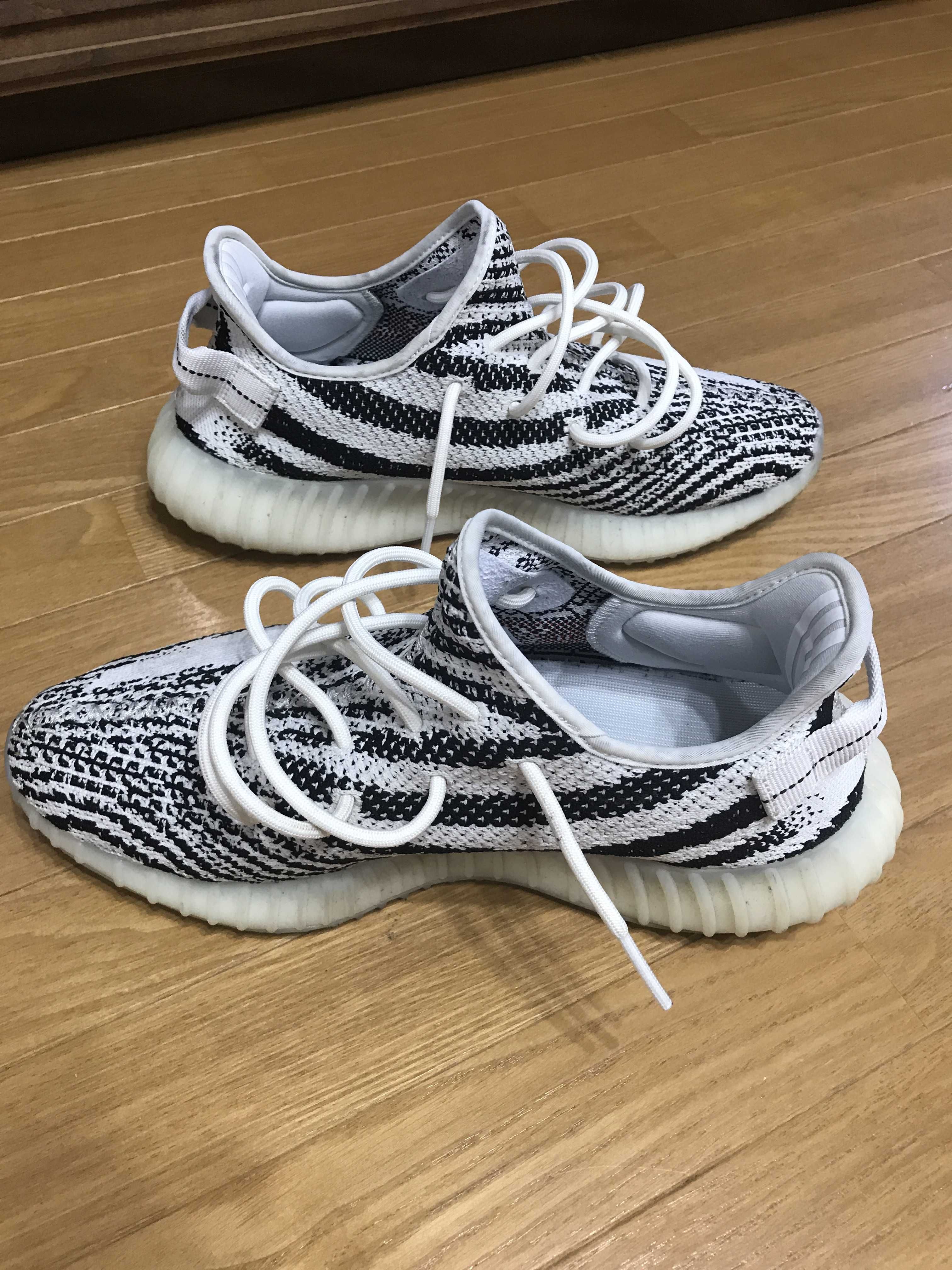 adidas YEEZY Boost 350 V2 "Zebra"