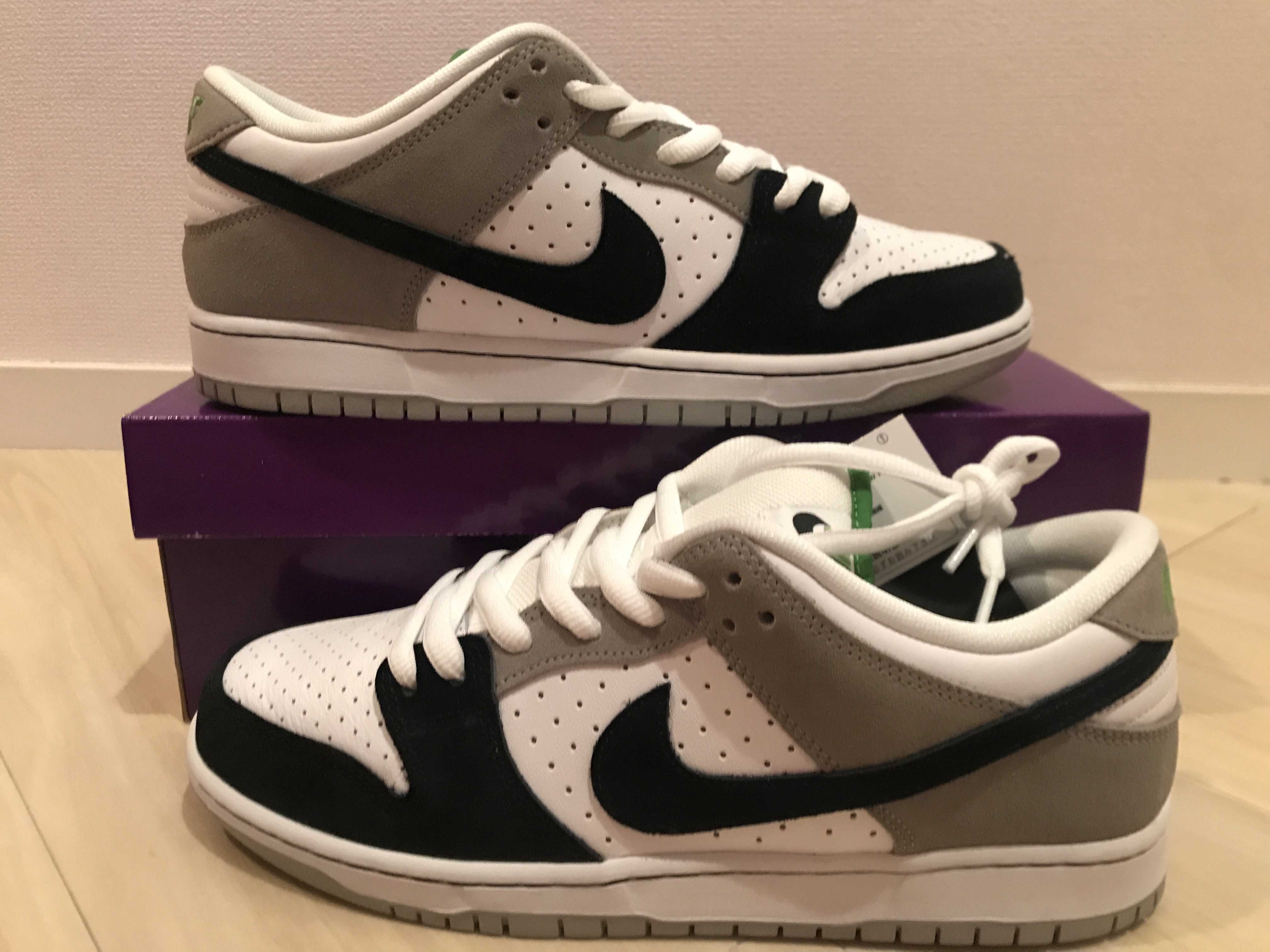 Nike SB Dunk Low "Chlorophyll"