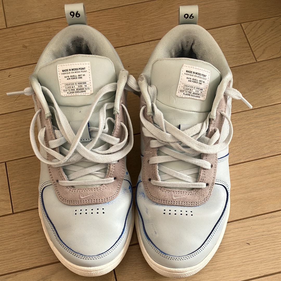 ナイキ ブック1 EP "モスポイント"