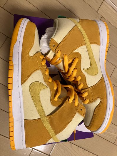 Nike SB Dunk High "Pineapple"