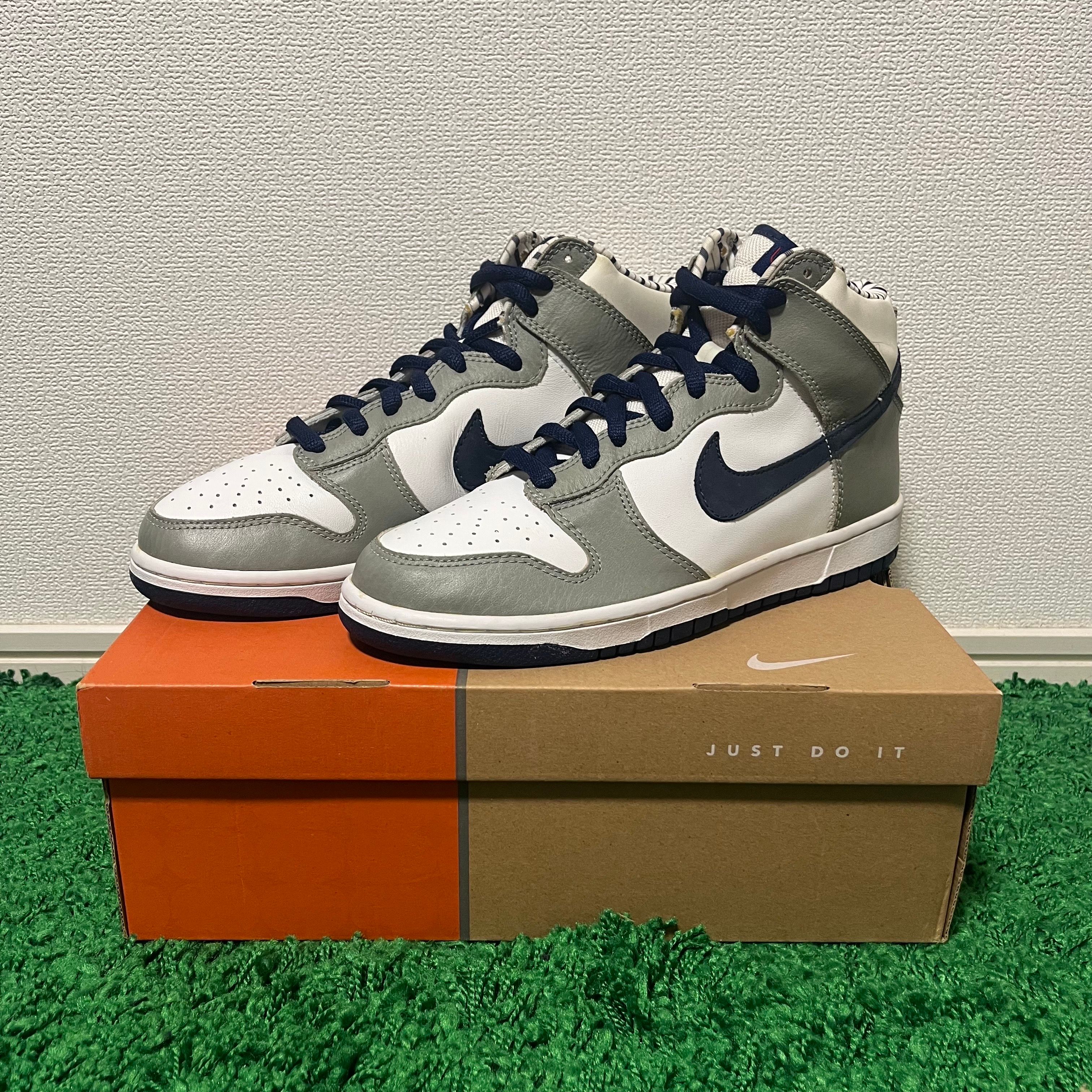 Nike Dunk High "Shimashima"