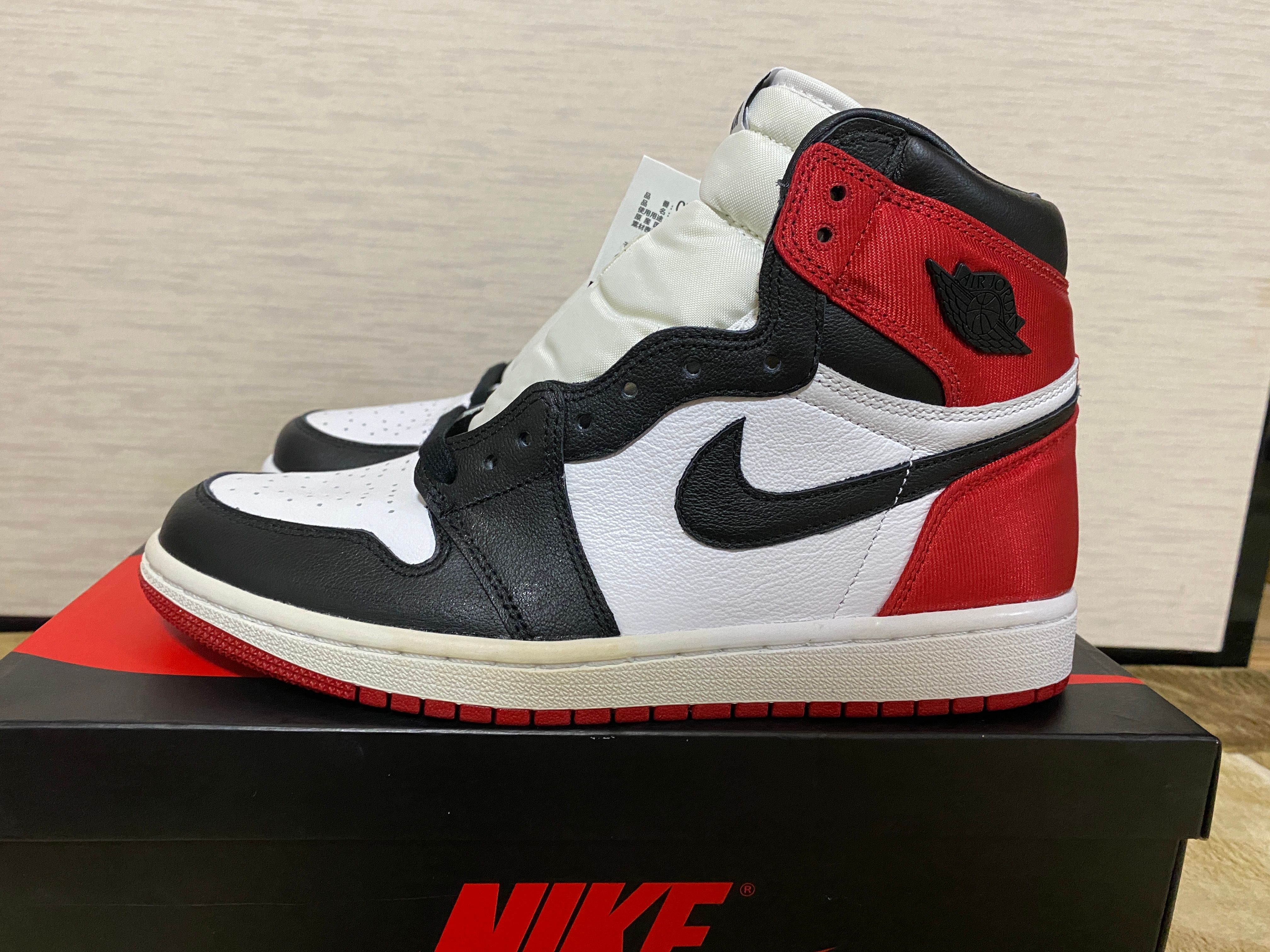 Nike Women's Air Jordan 1 Retro High "Satin Black Toe"