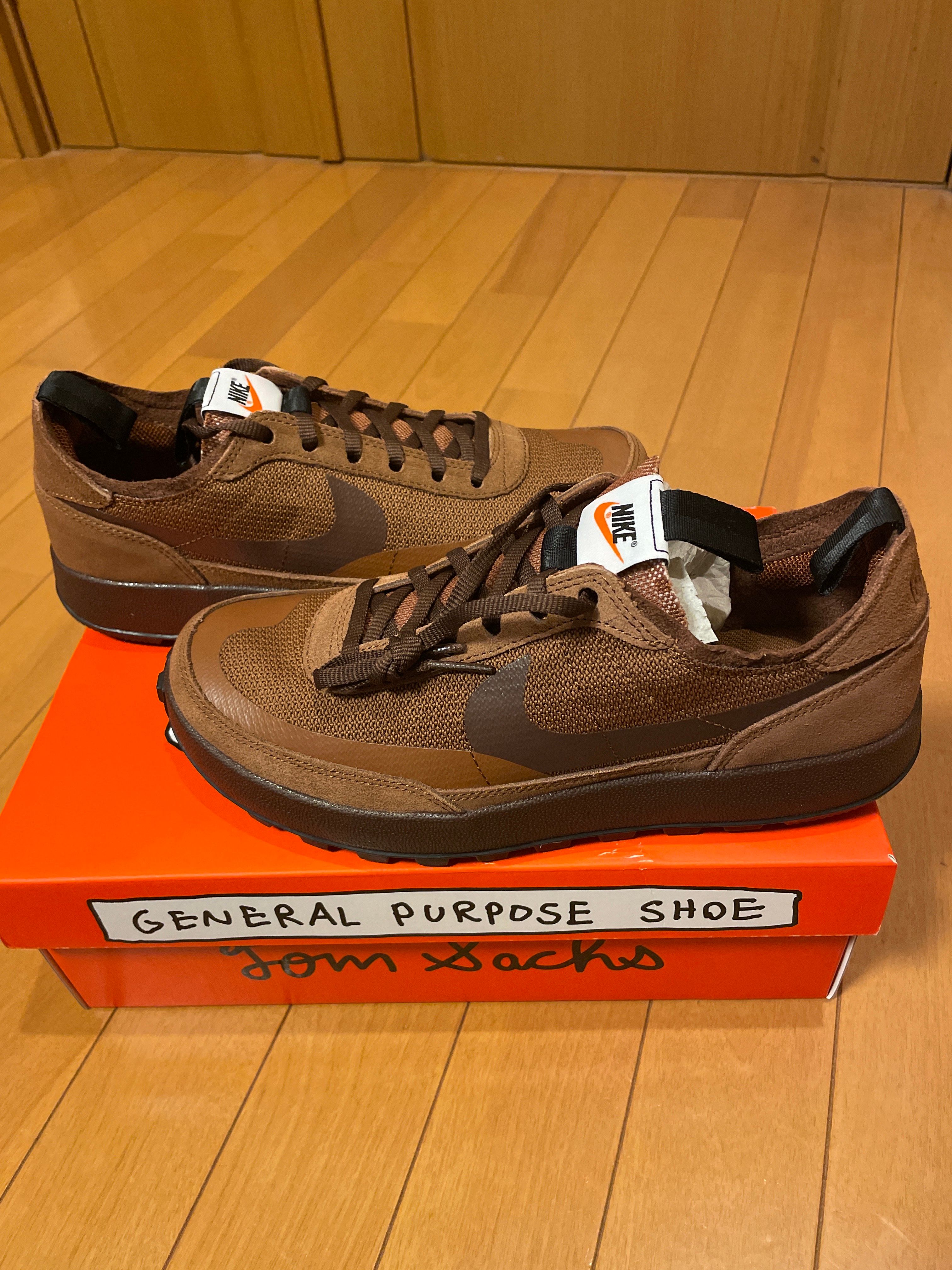 Tom Sachs × NikeCraft Women's General Purpose Shoe "Brown"