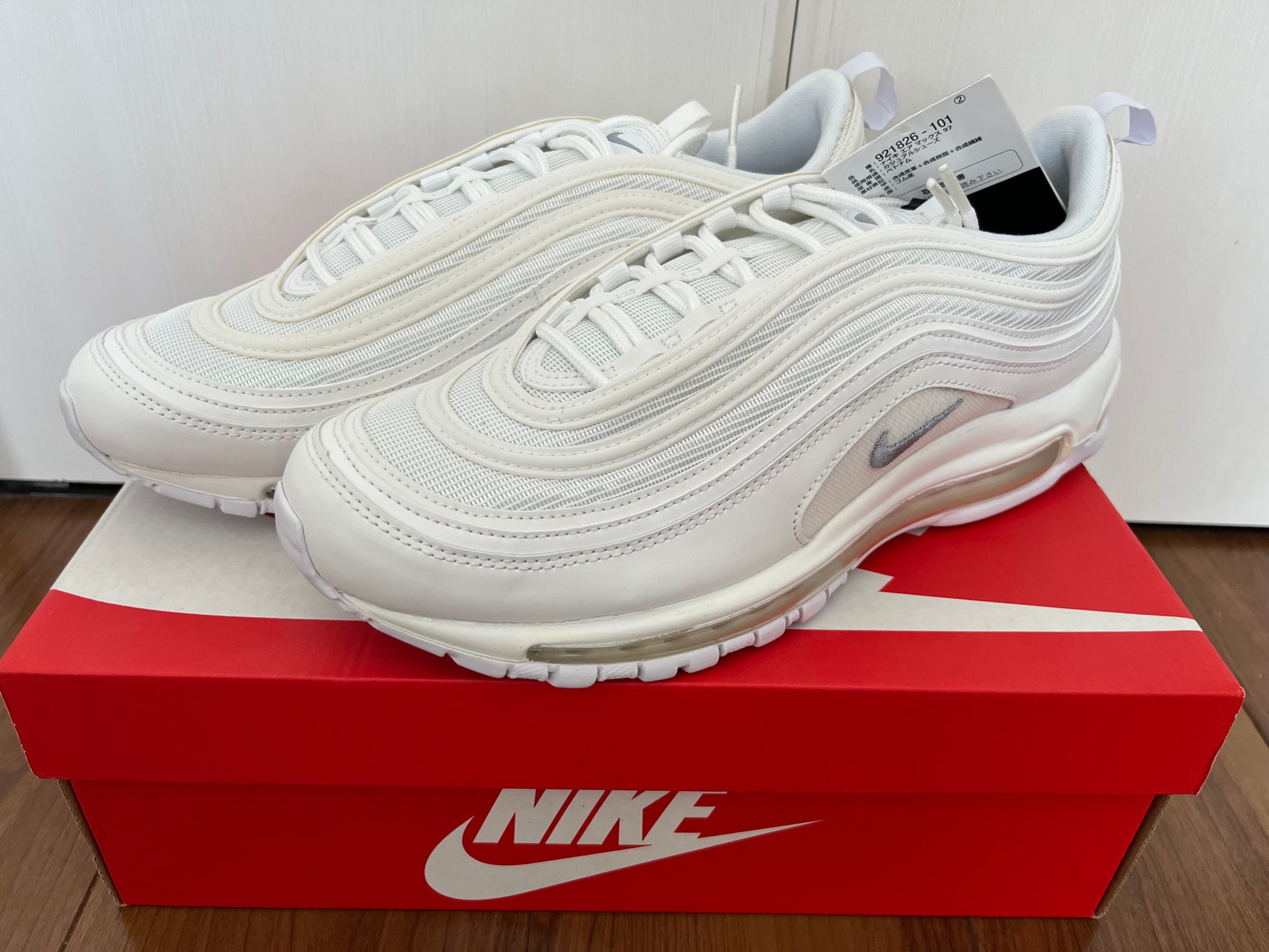 Nike Air Max 97 "White/Wolf Grey/Black"