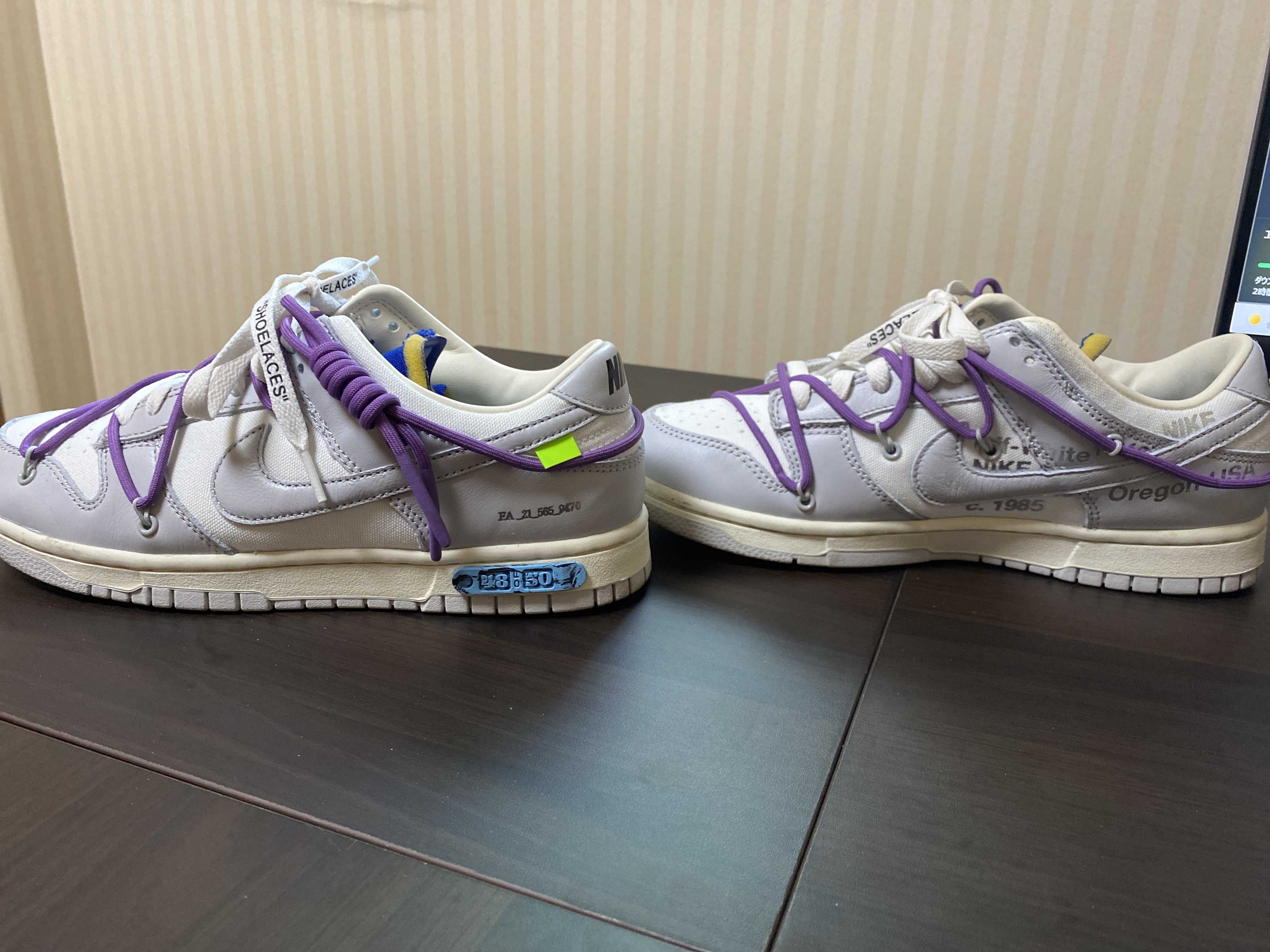 Off-White × Nike Dunk Low 1 of 50 "Lot.48" 