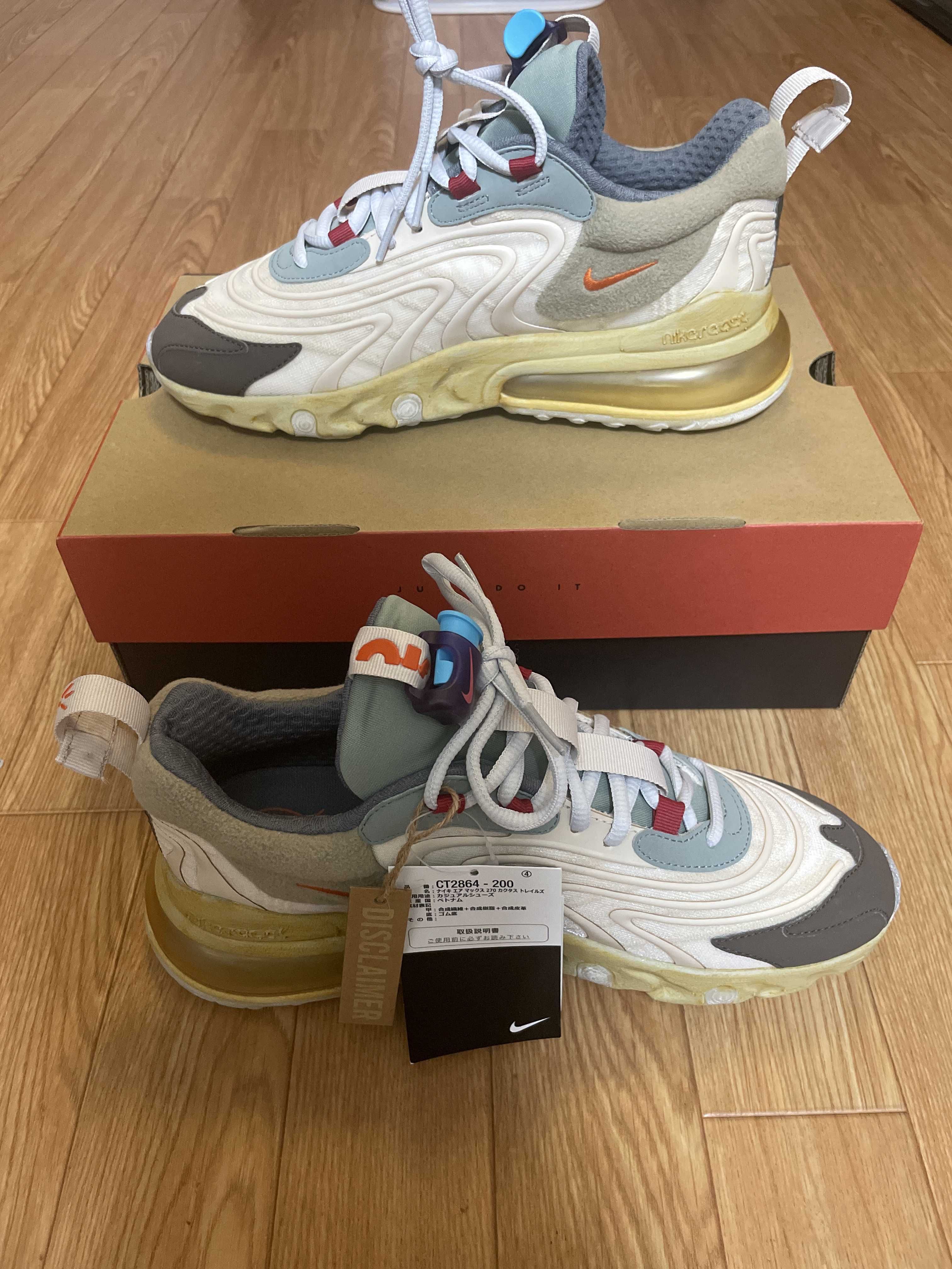 Travis Scott × Nike Air Max 270 "Cactus Trails"