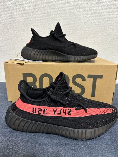 adidas YEEZY Boost 350 V2 "Core Black/Red"