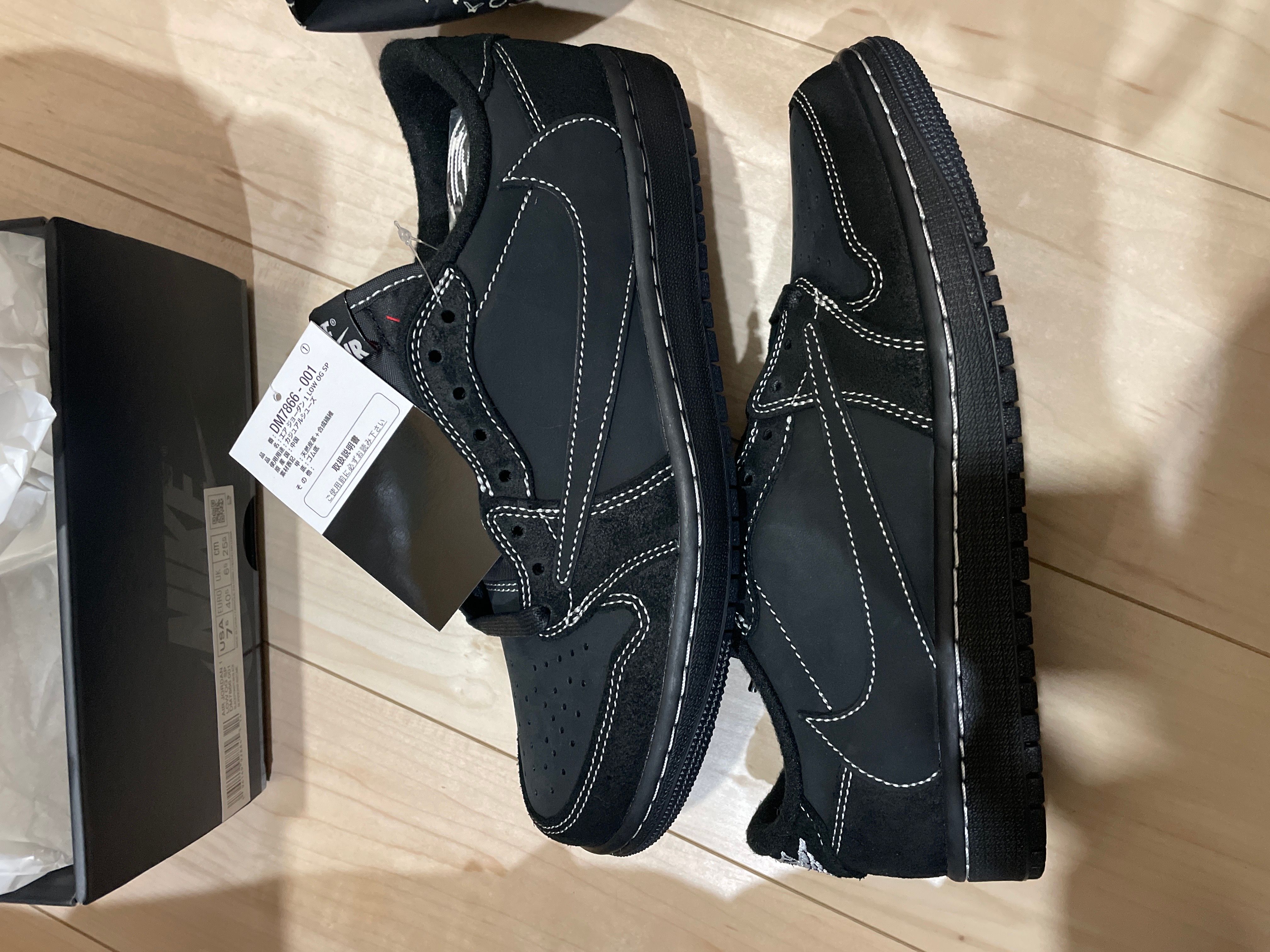 Travis Scott × Nike Air Jordan 1 Low OG SP "Black Phantom"