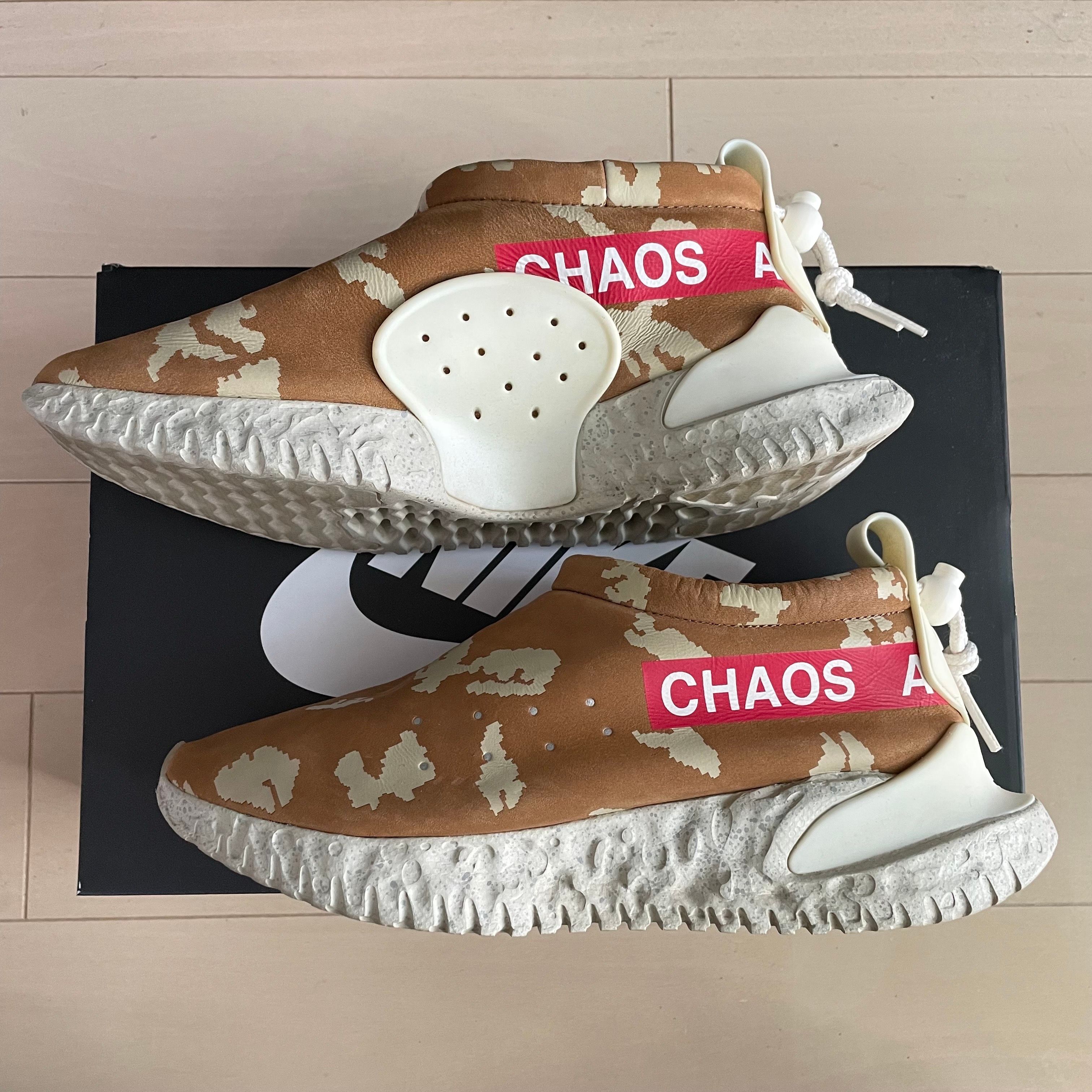 UNDERCOVER × Nike Moc Flow "Ale Brown"