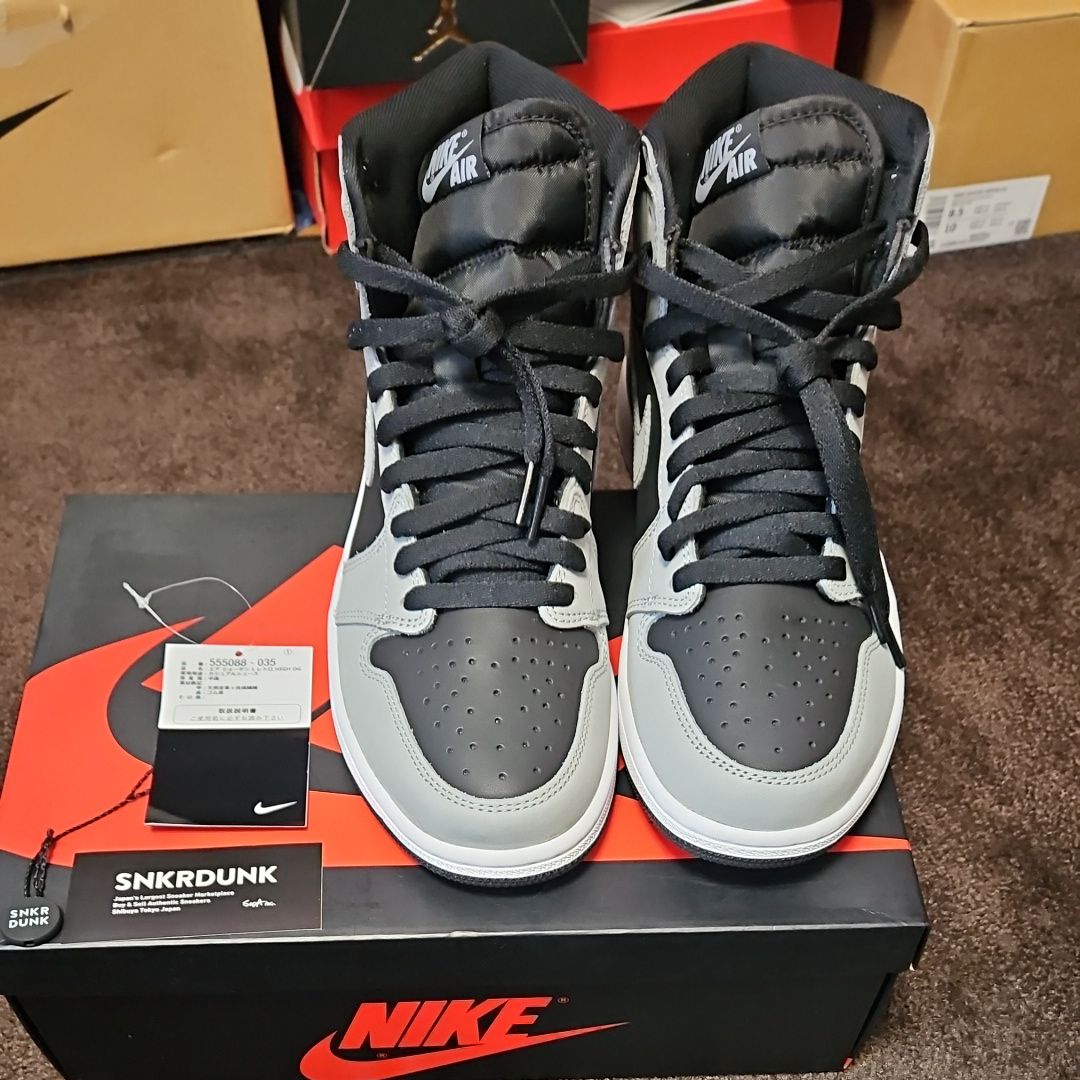 Nike Air Jordan 1 High OG "Shadow 2.0"