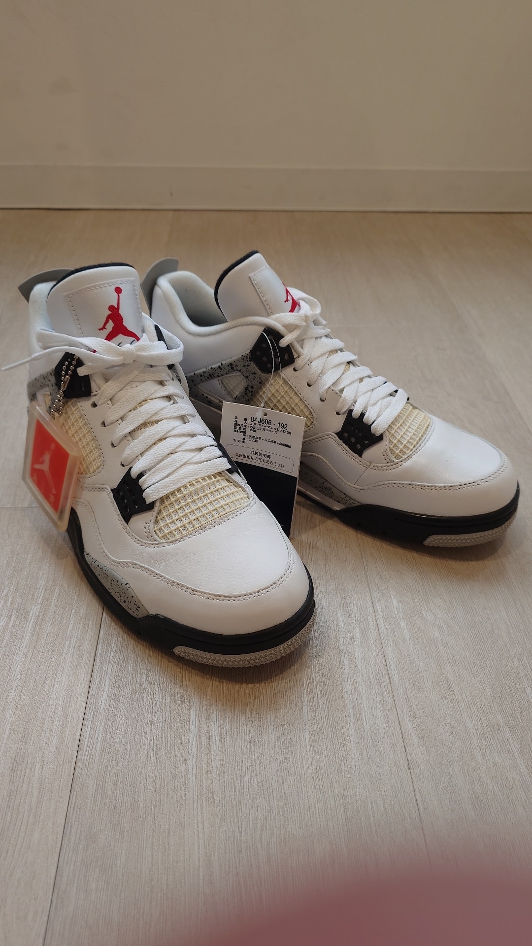 Nike Air Jordan 4 Retro "White Cement" (2016)