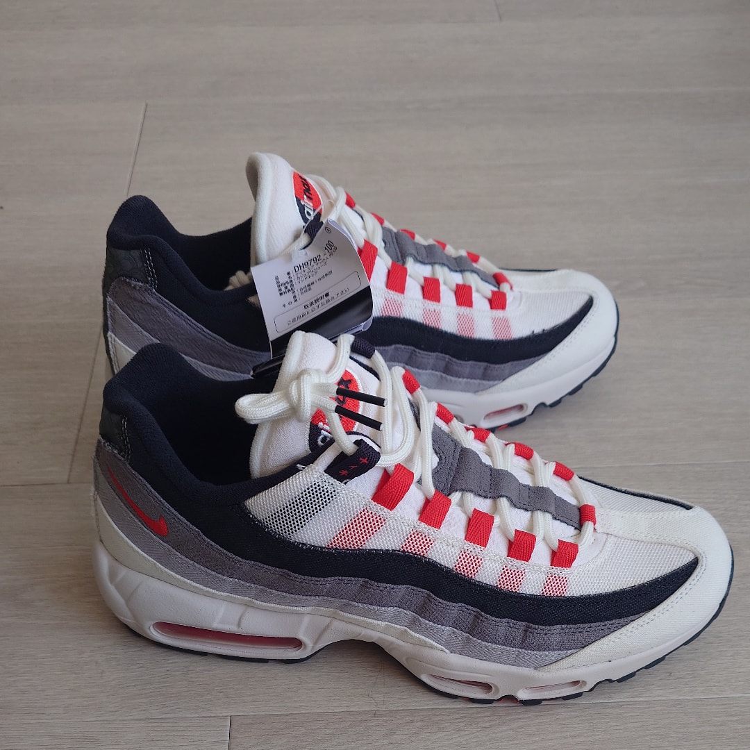 Nike Air Max 95 "Japan" (2021)