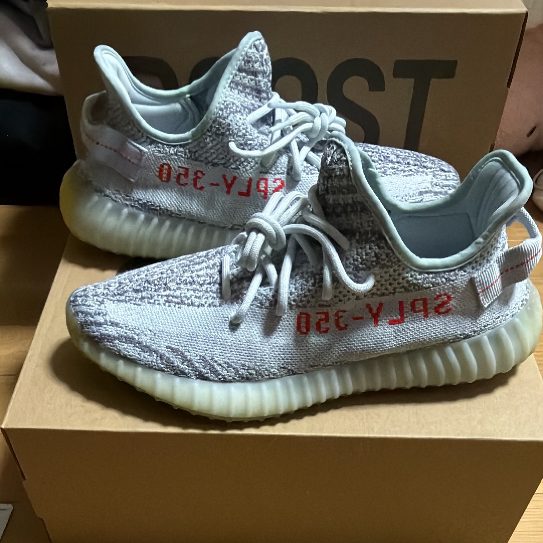 adidas YEEZY Boost 350 V2 "Blue Tint"