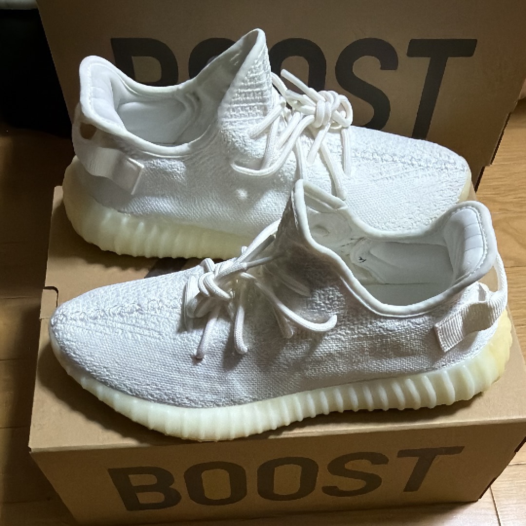adidas YEEZY Boost 350 V2 "Cream White"