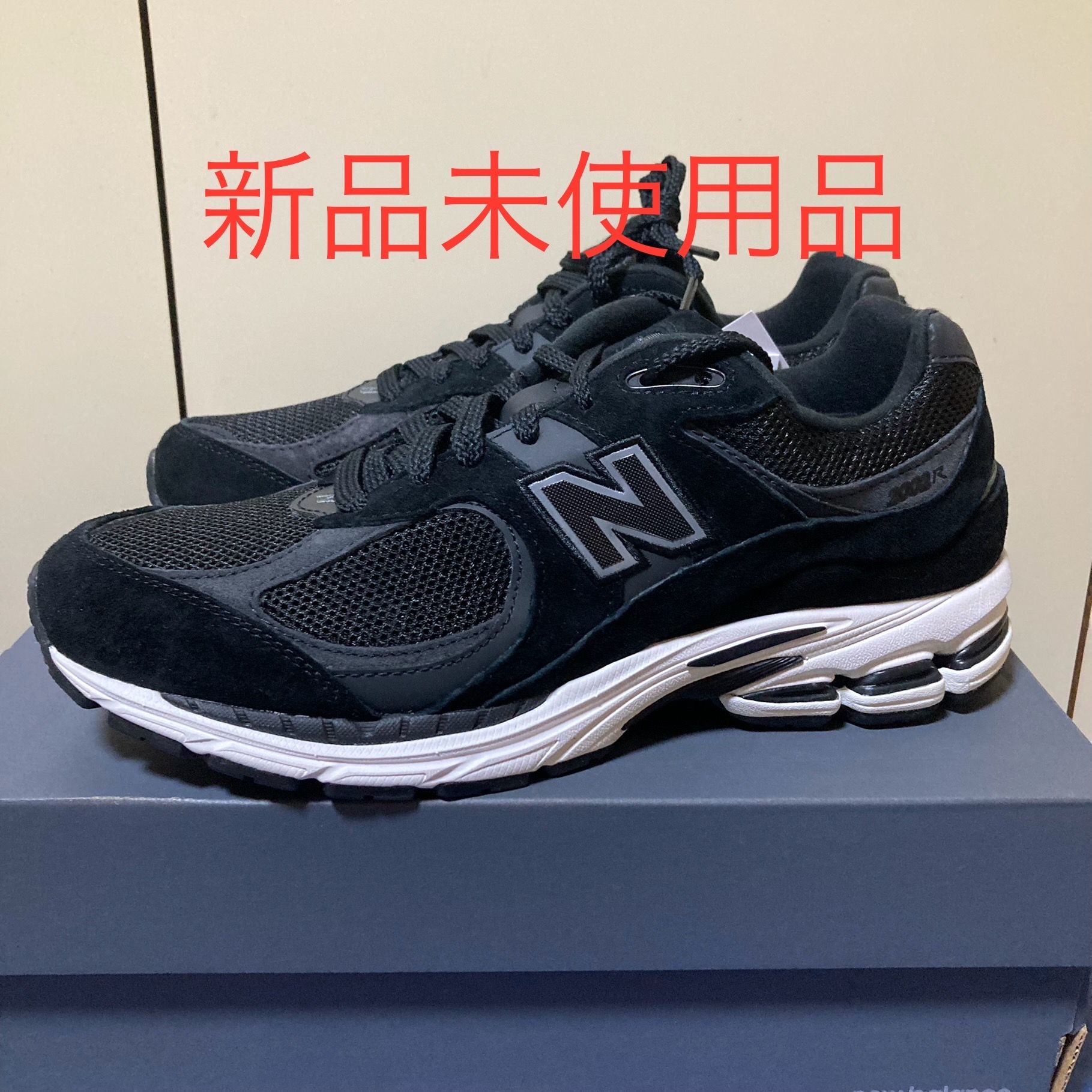 New Balance 2002R "Black Gunmetal"