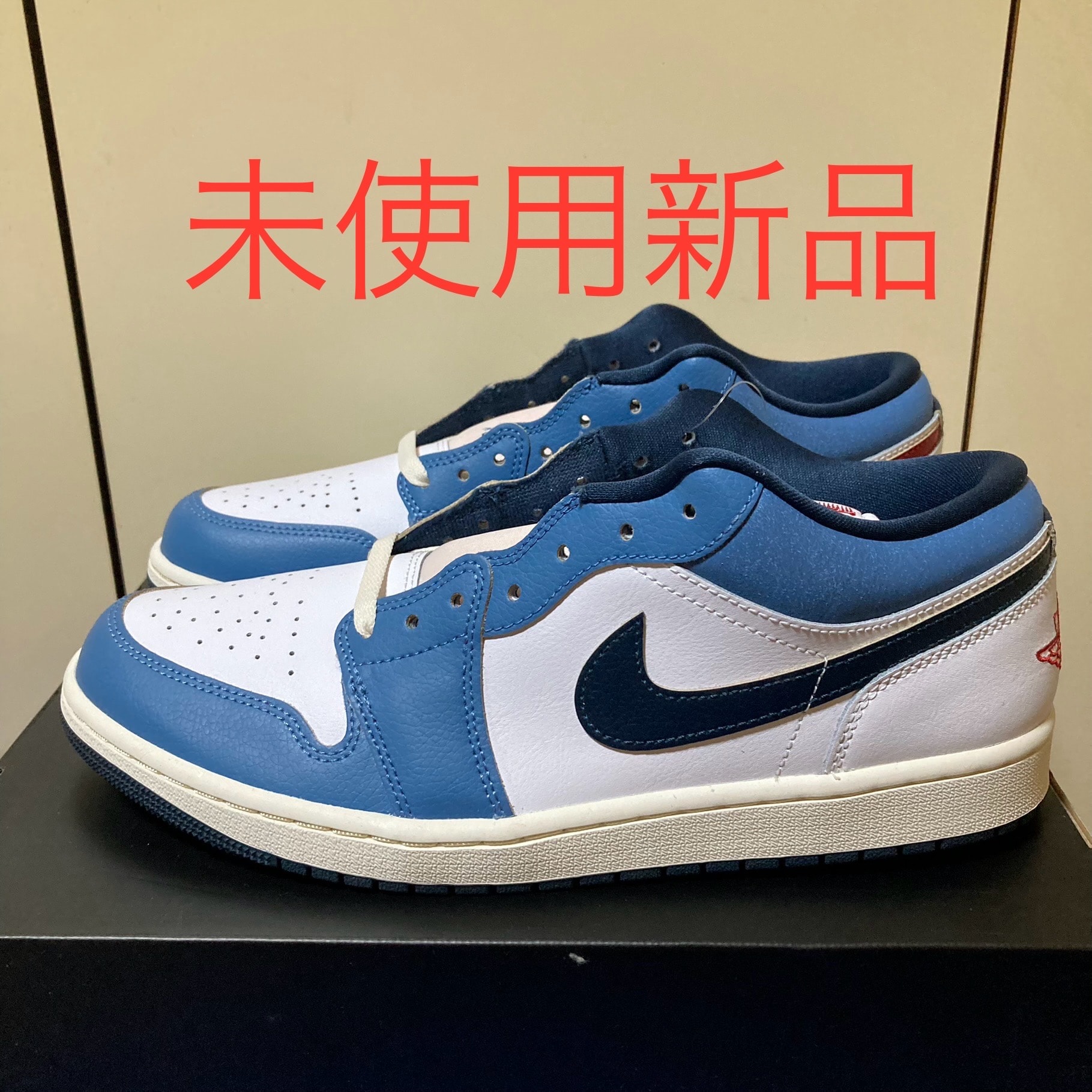 Nike Air Jordan 1 Low "White/Aegean Storm"