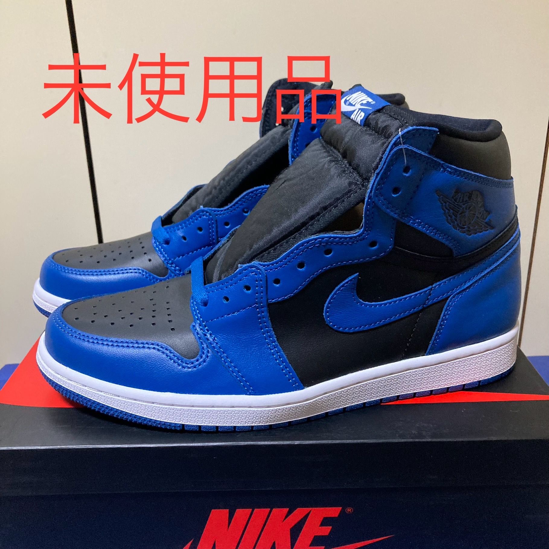 Nike Air Jordan 1 Retro High OG "Dark Marina Blue"