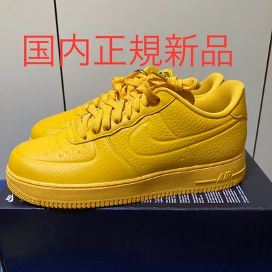 Nike Air Force 1 '07 Pro-Tech WP "University Gold"