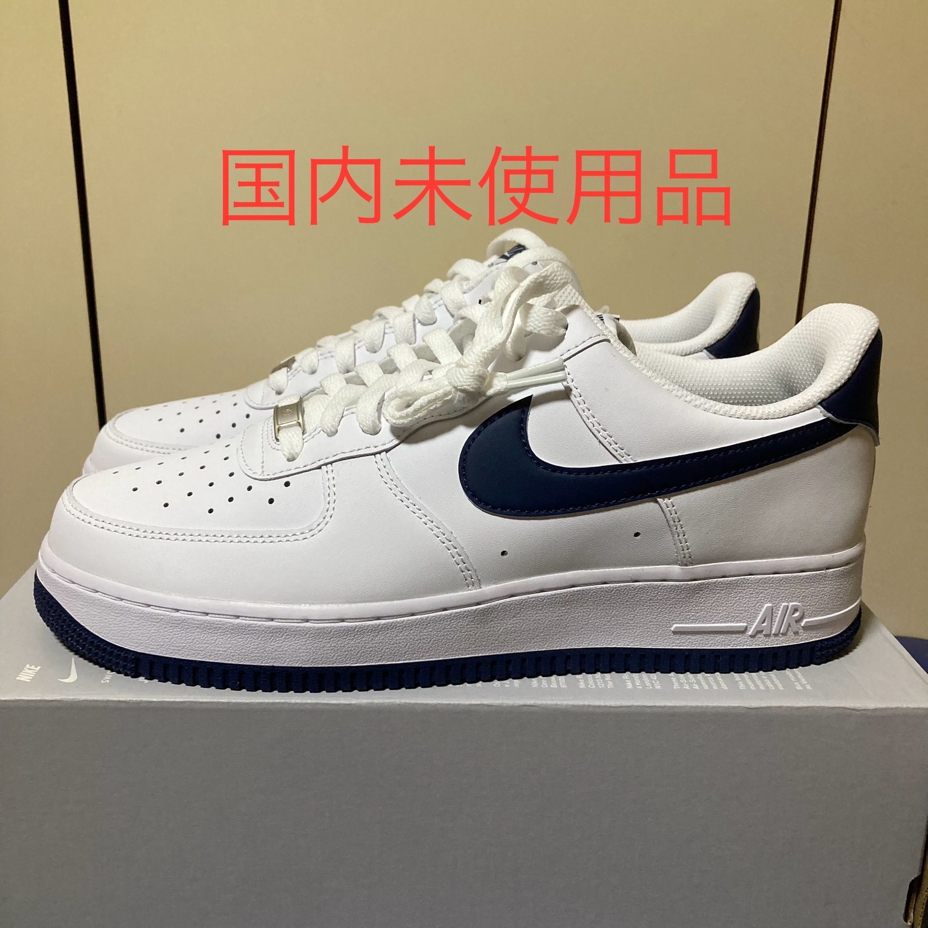 Nike Air Force 1 Low '07 "White/Navy"