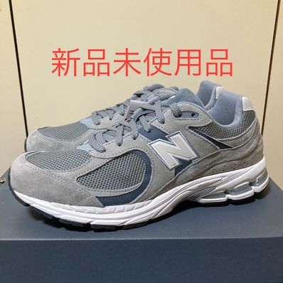 New Balance 2002R "Steel"