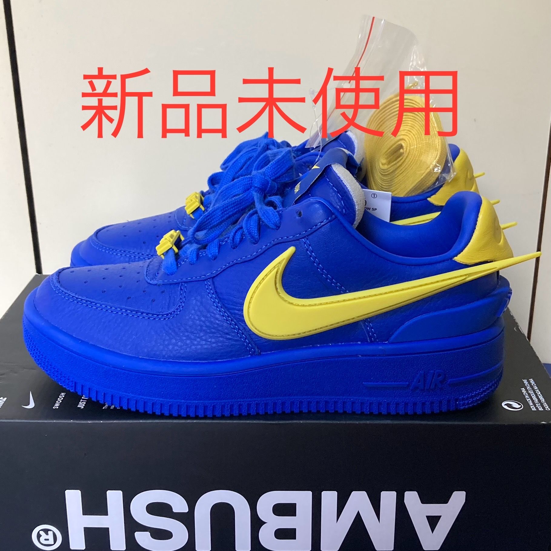 AMBUSH × Nike Air Force 1 Low "Game Royal and Vivid Sulfur"