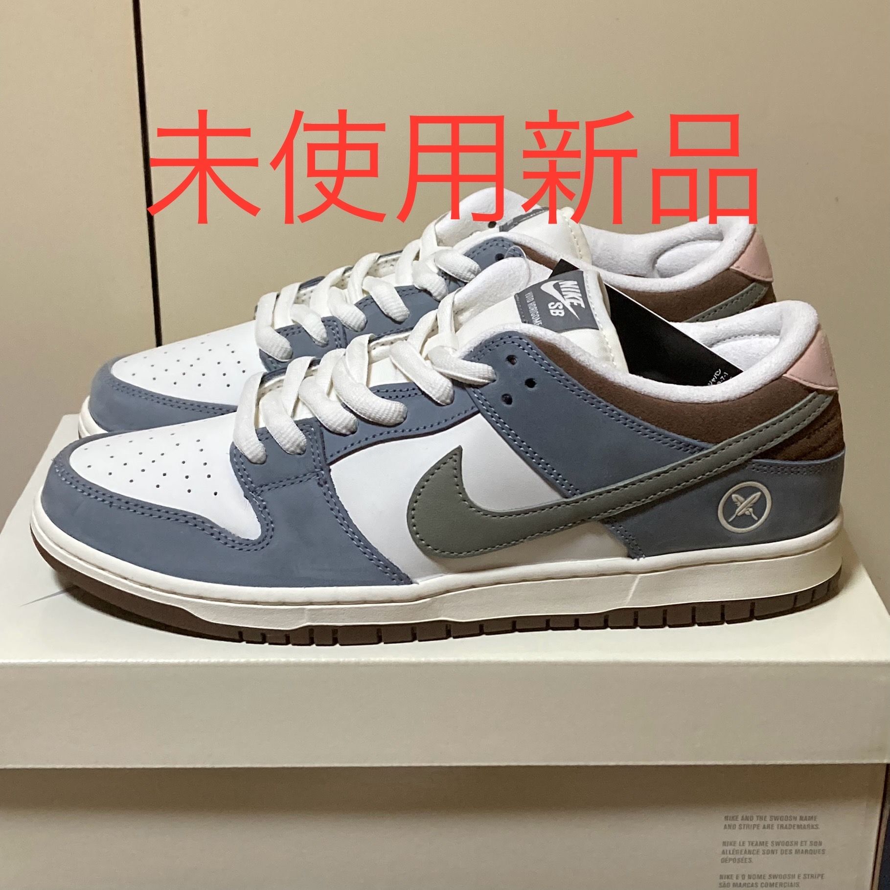 堀米 雄斗(Yuto Horigome) × Nike SB Dunk Low Pro QS "Wolf Grey"