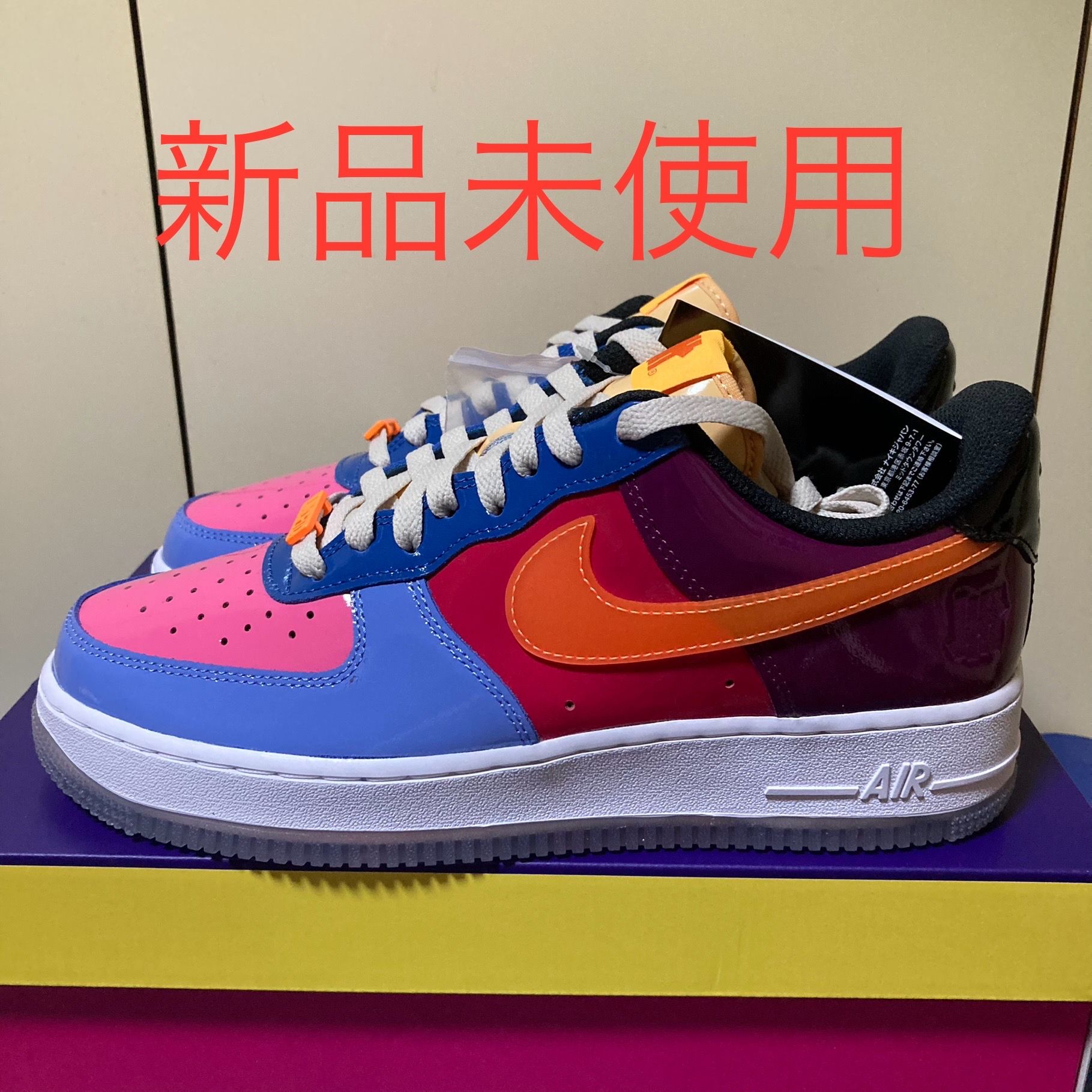 UNDEFEATED × Nike Air Force 1 Low SP "Total Orange"