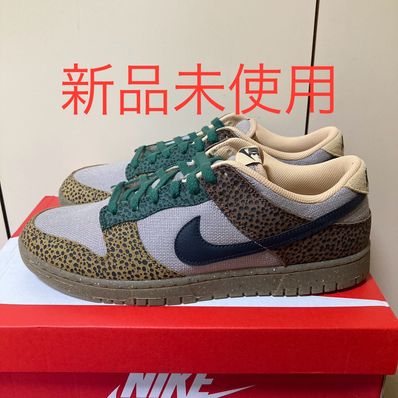Nike Dunk Low "Safari"