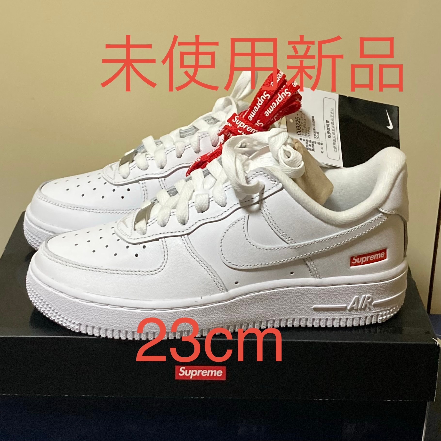 Supreme × Nike Air Force 1 Low "White"