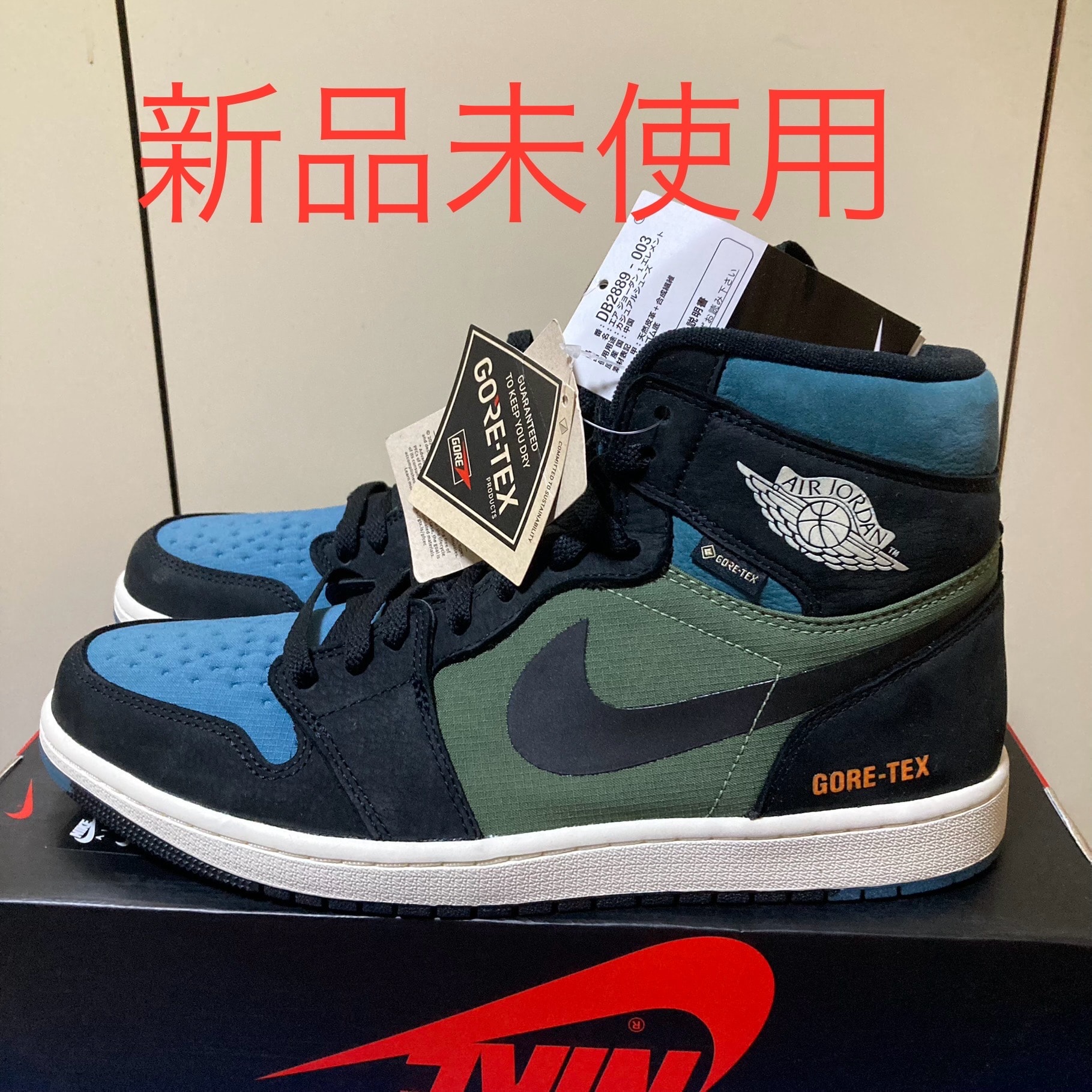 Nike Air Jordan 1 Element GORE-TEX "Noise Aqua and Light Olive"