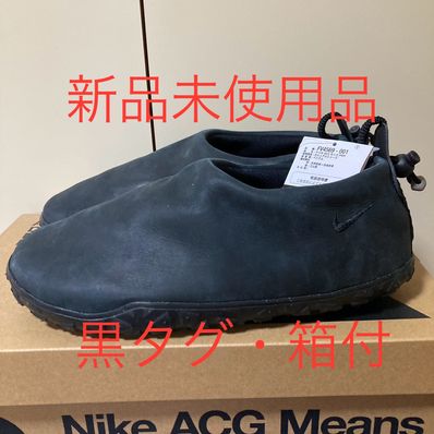 Nike ACG Moc PRM "Black"