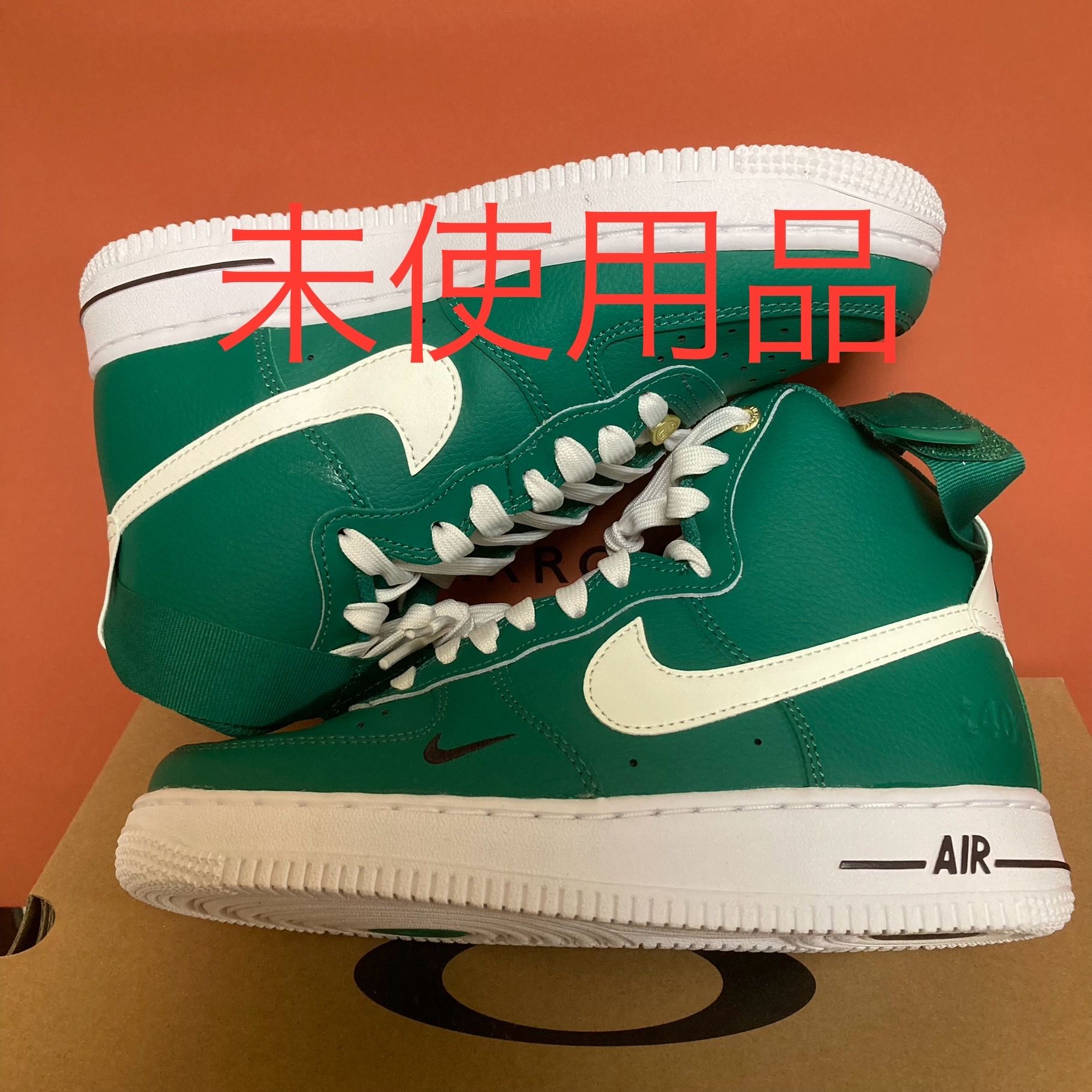 Nike Women's Air Force 1 High 40th Anniversary "Bright Green"
