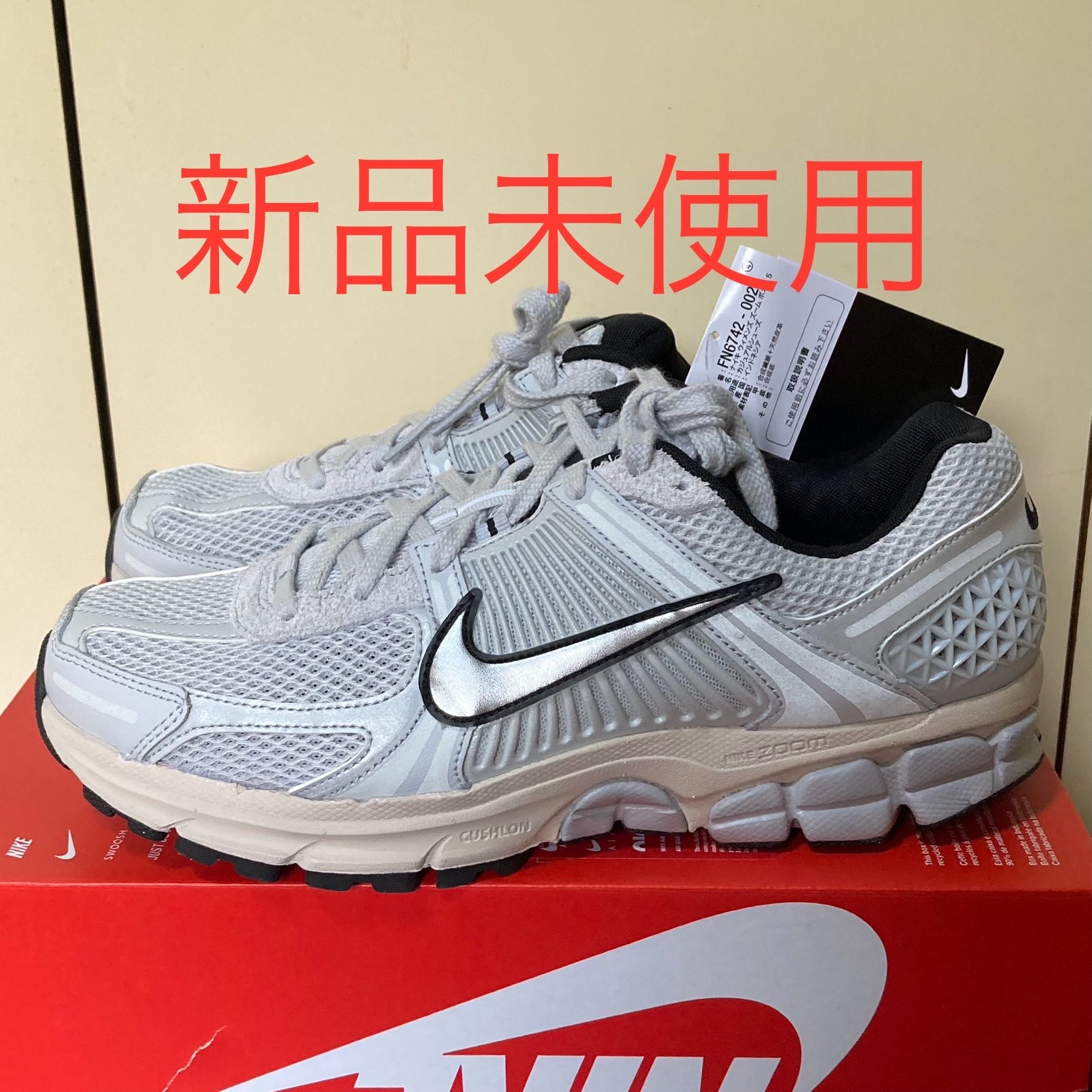 Nike Women's Zoom Vomero 5 "Pure Platinum"