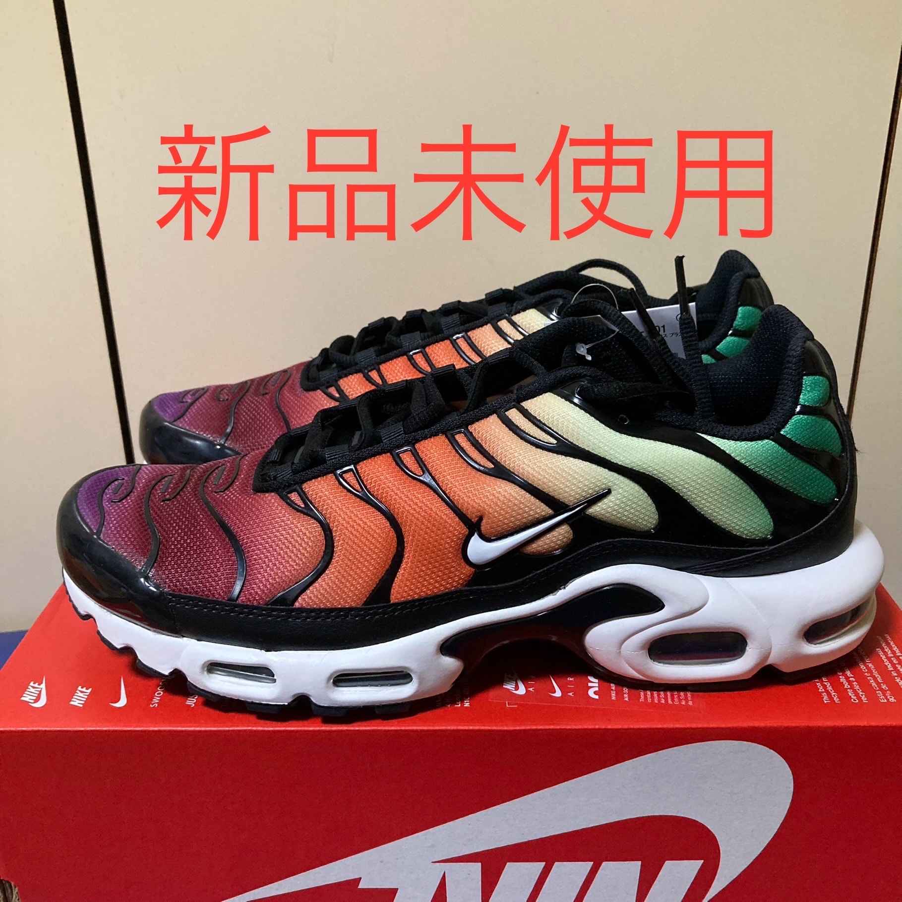 Nike Women's Air Max Plus "Black/Viotech/Team Red/White"