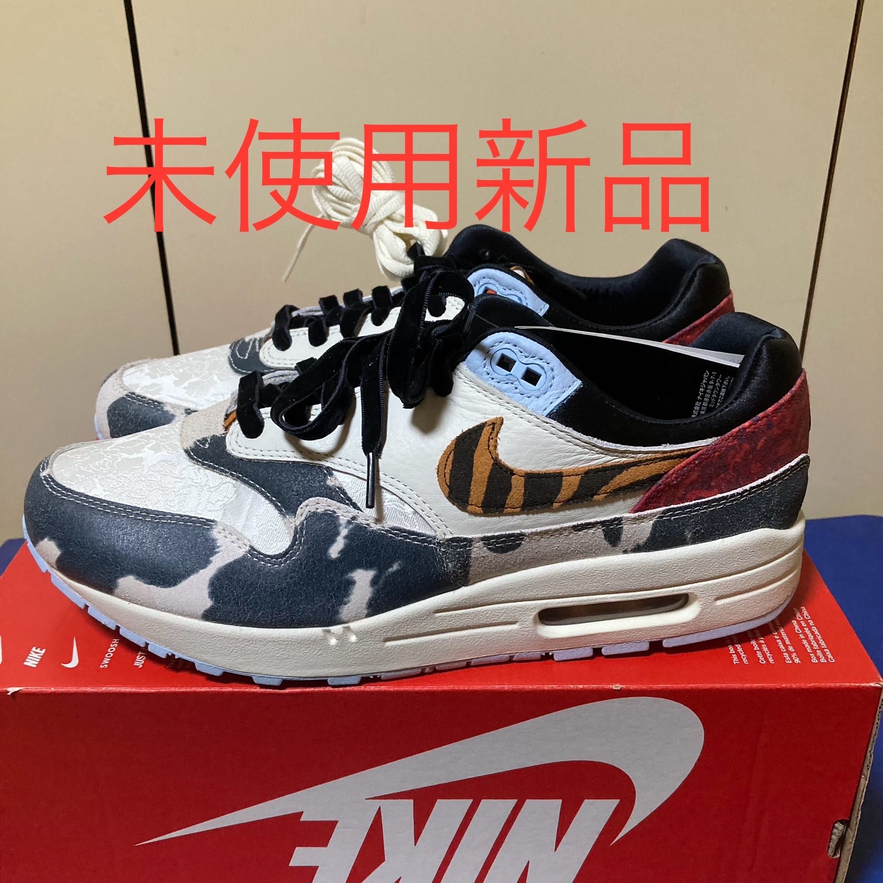 Nike Women's Air Max 1 "Great Indoors"