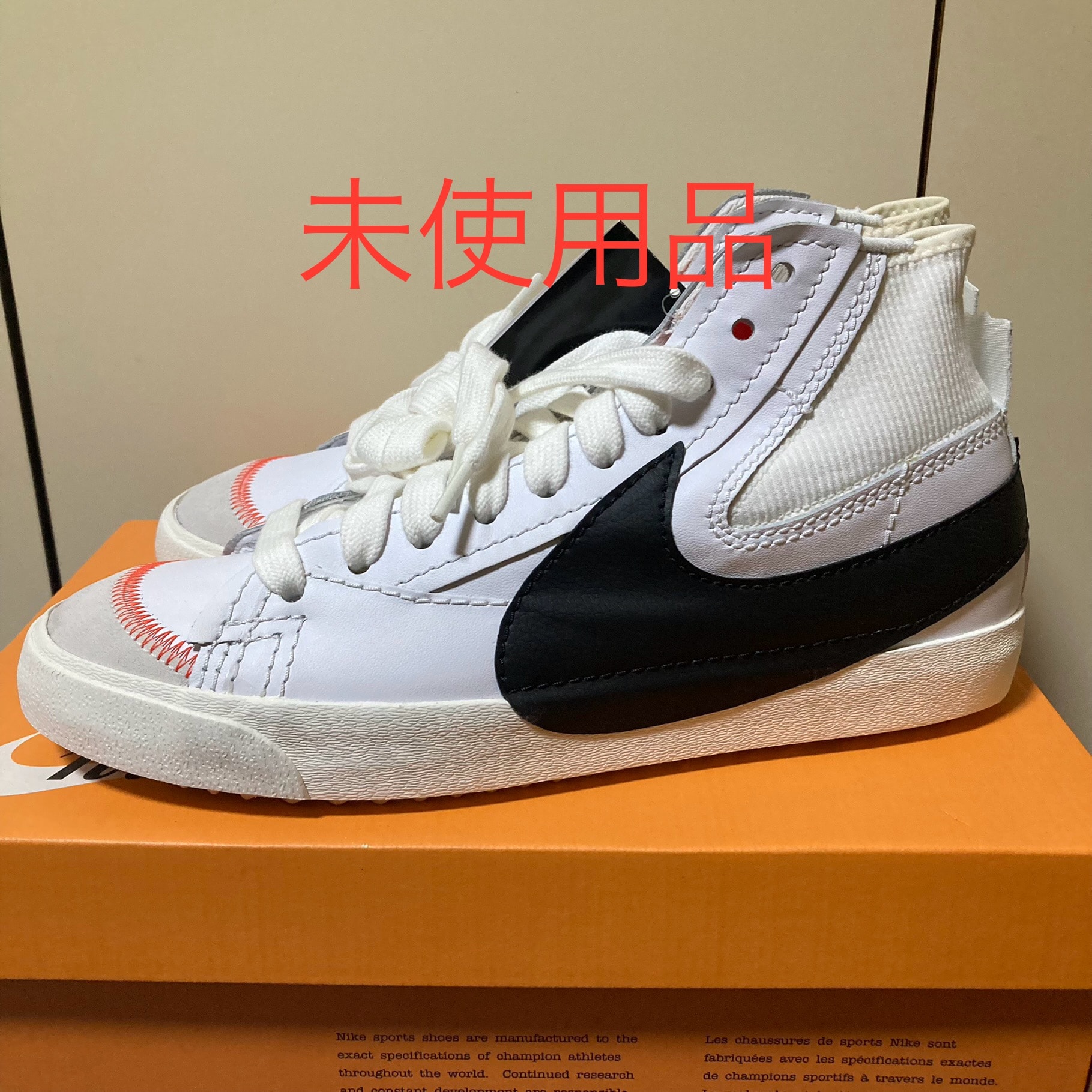 完売品 NIKE ブレーザー ミッド スプリング フェスティバル スニーカー 国内2月10日発売予定】ナイキ ウィメンズ ブレーザー ミッド