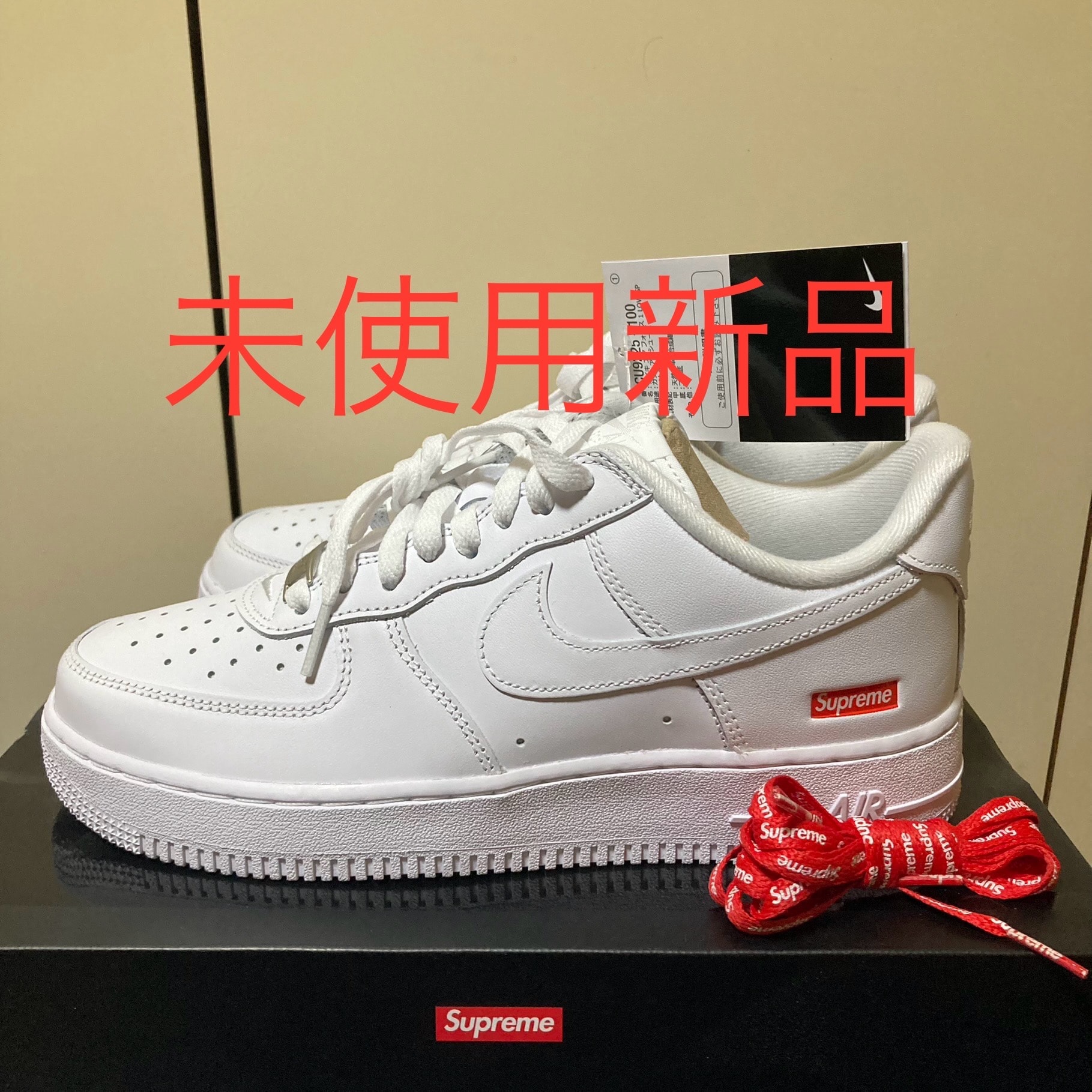Supreme × Nike Air Force 1 Low "White"