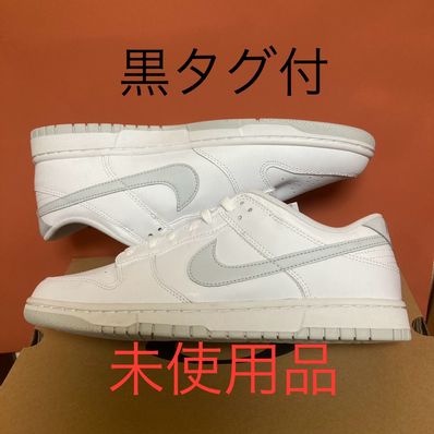 Nike Dunk Low Retro "White/Pure Platinum"
