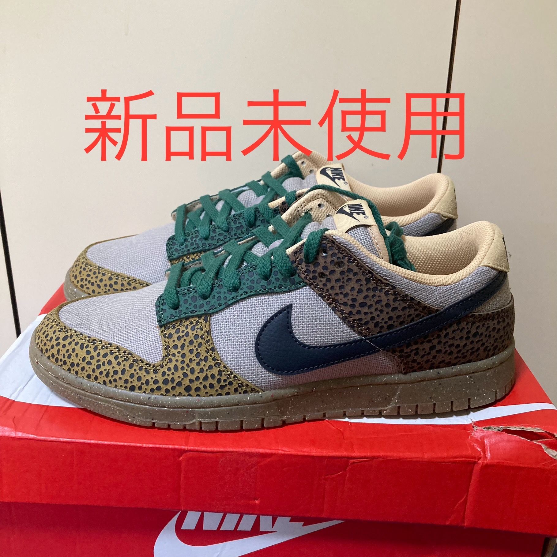 Nike Dunk Low "Safari"