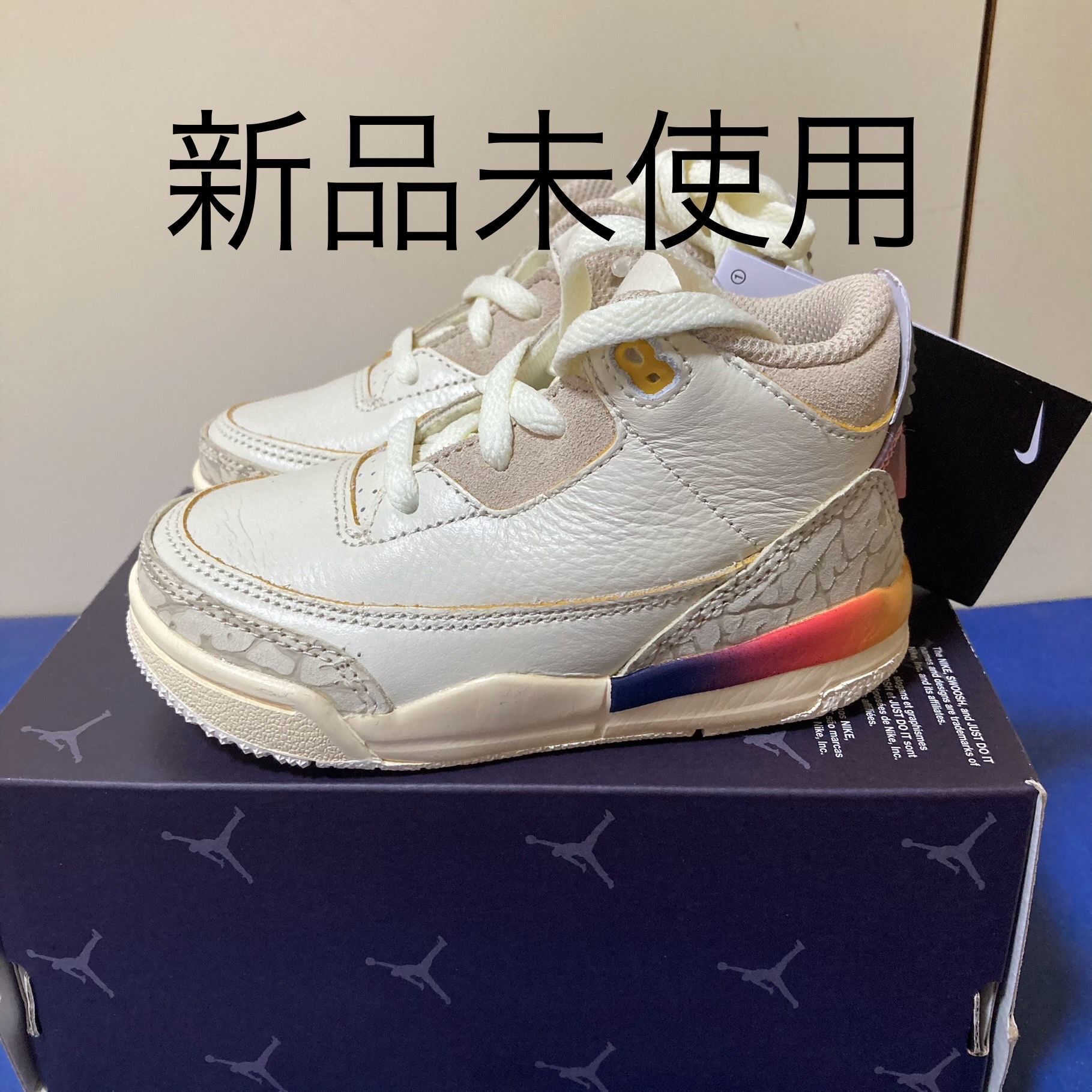 J Balvin × Nike TD Air Jordan 3 Retro SP "Sunset"