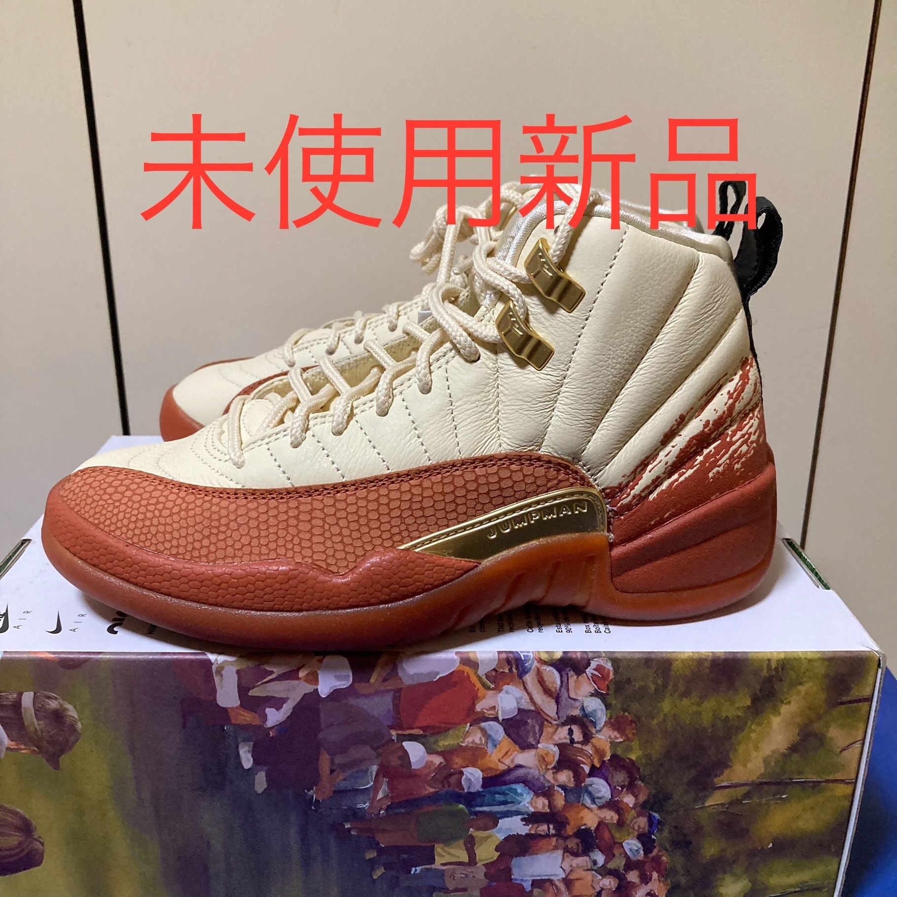 Eastside Golf × Nike Air Jordan 12 "Muslin/Black Burnt Sunrise"