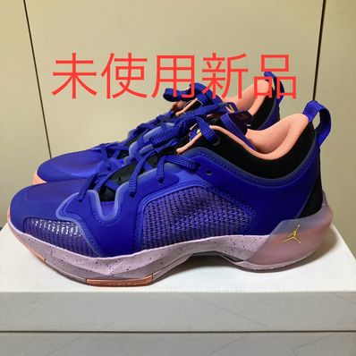 Nike Air Jordan 37 Low "Lapis"