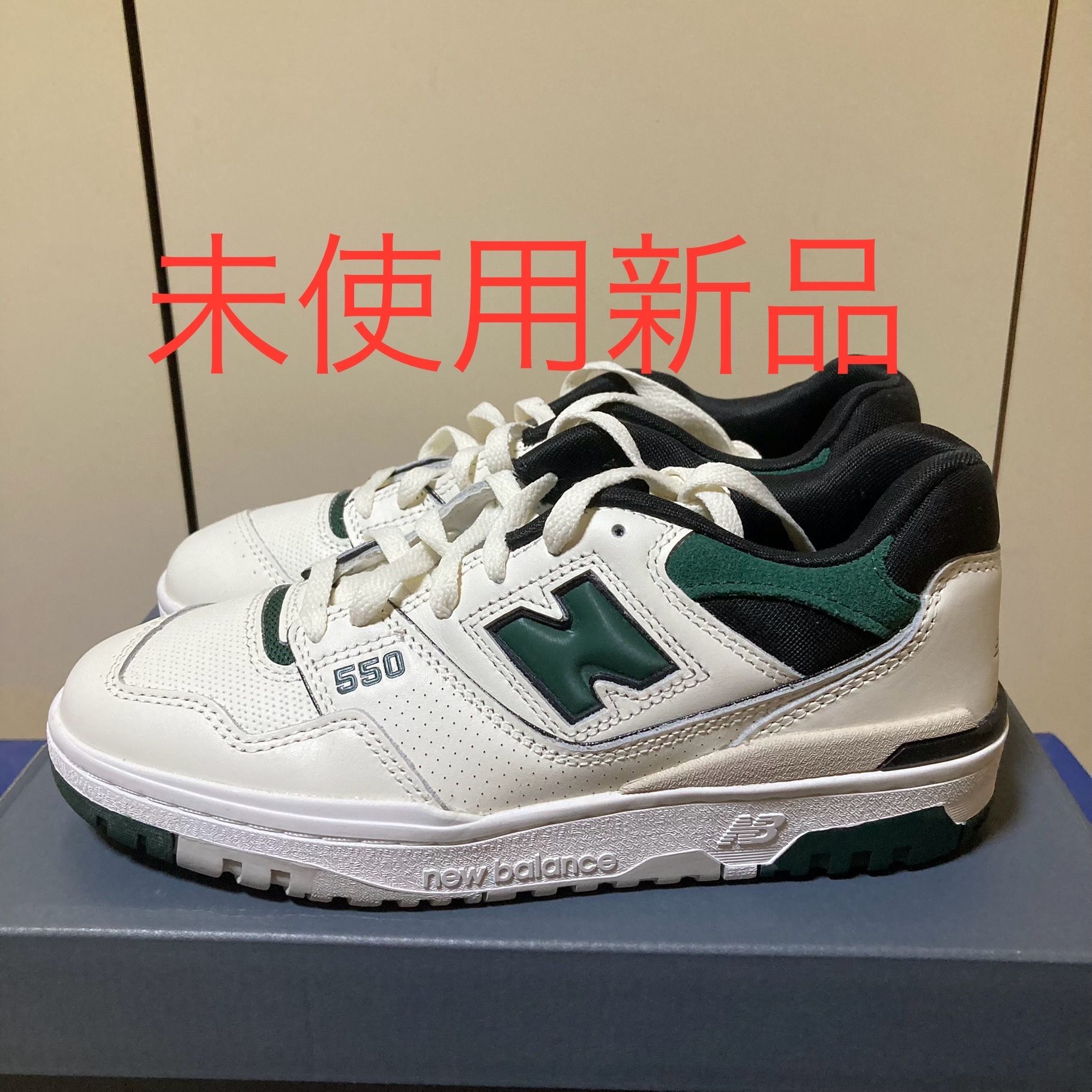 New Balance 550 "Pine Green"